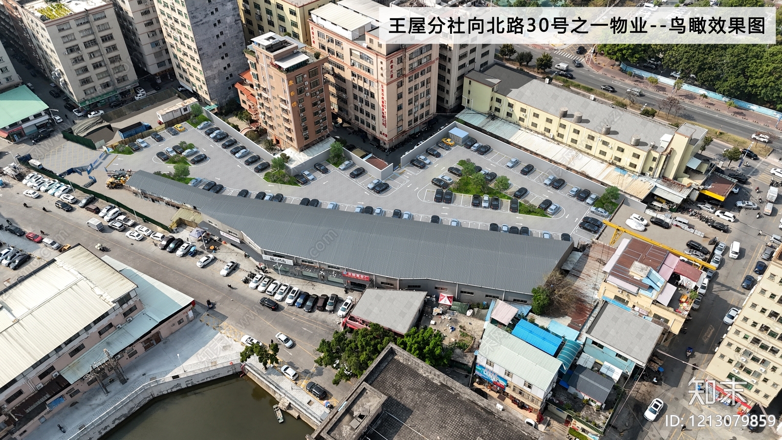 现代其他景观cad施工图下载【ID:1213079859】