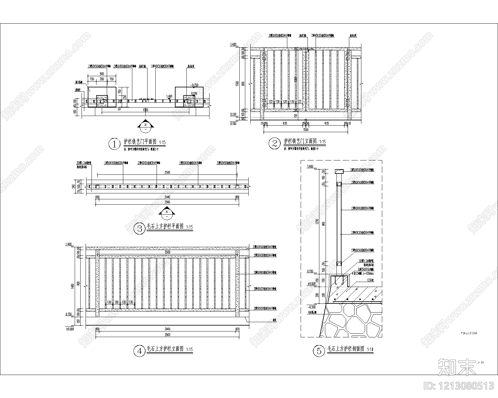 现代其他景观cad施工图下载【ID:1213080513】