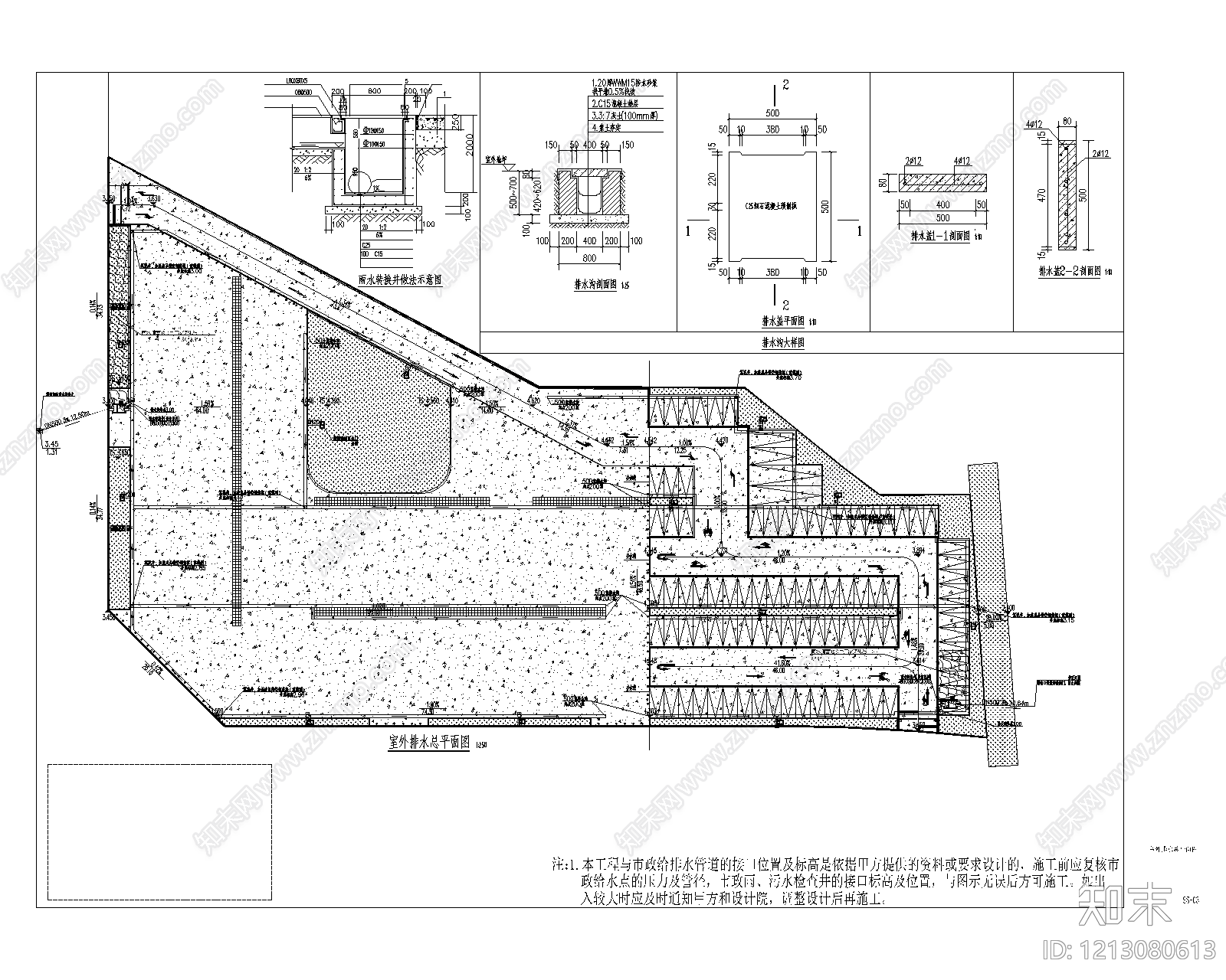 其他公园景观cad施工图下载【ID:1213080613】