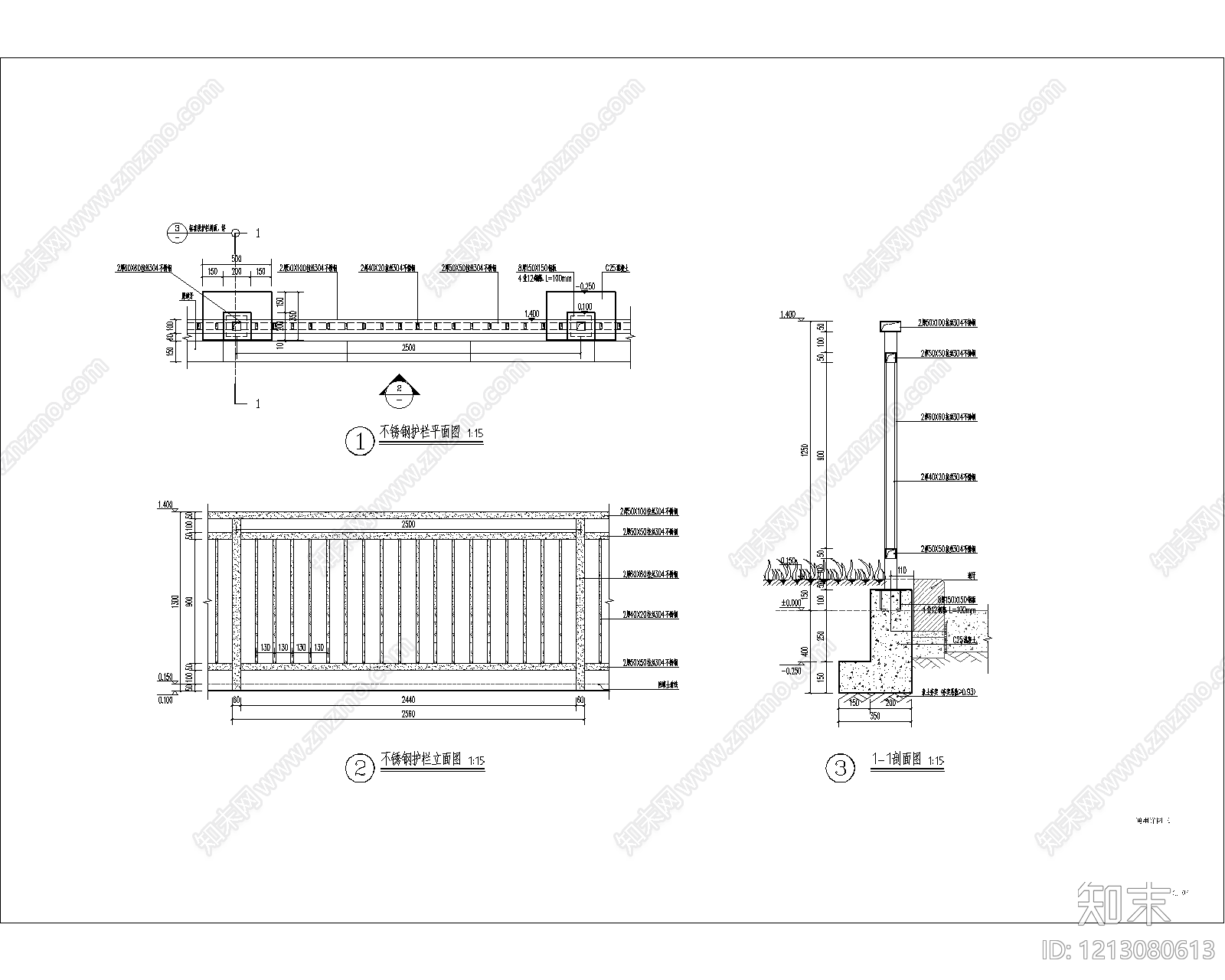 其他公园景观cad施工图下载【ID:1213080613】