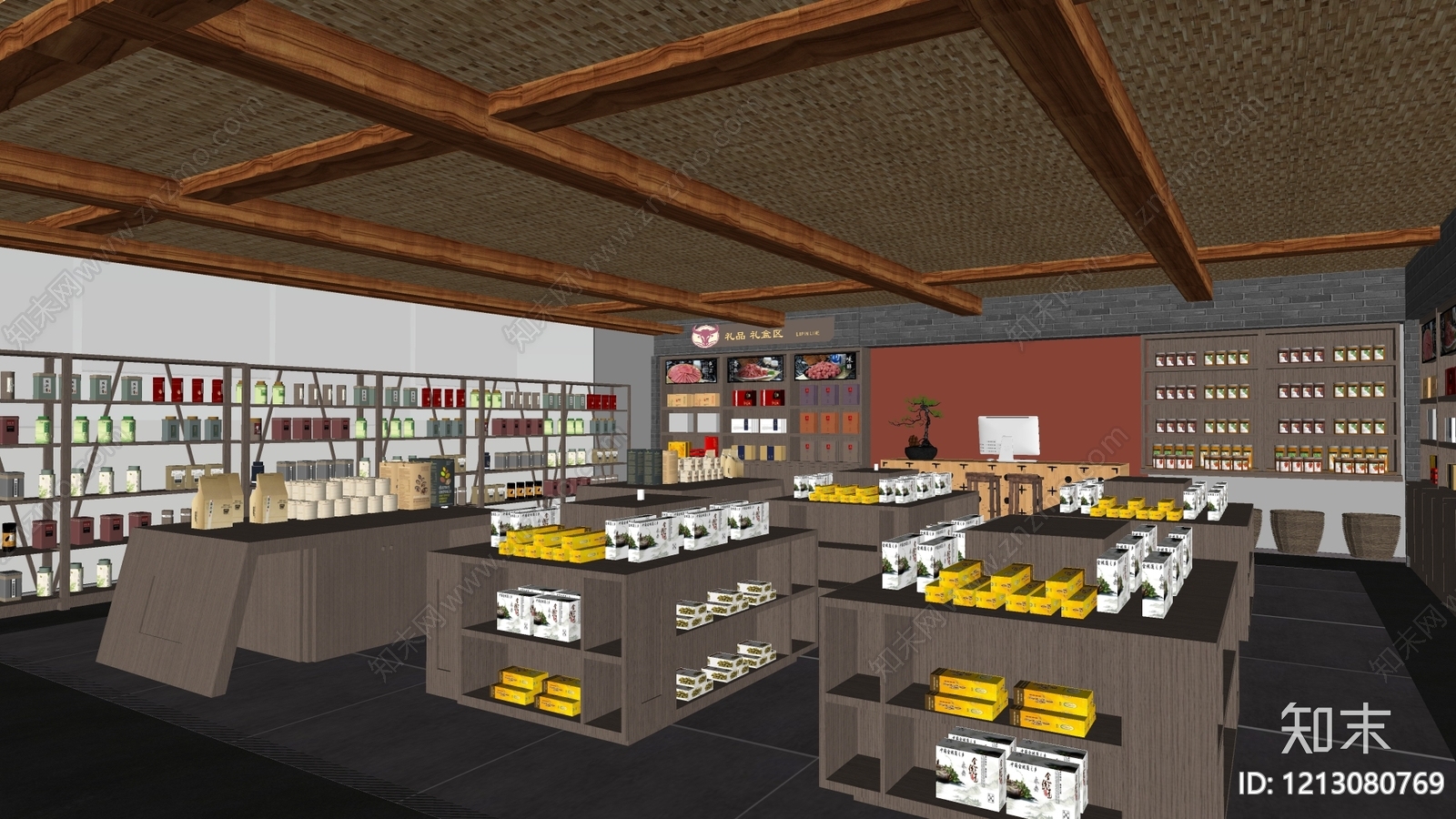 新中式其他店铺SU模型下载【ID:1213080769】