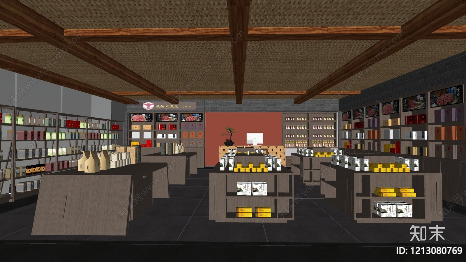新中式其他店铺SU模型下载【ID:1213080769】