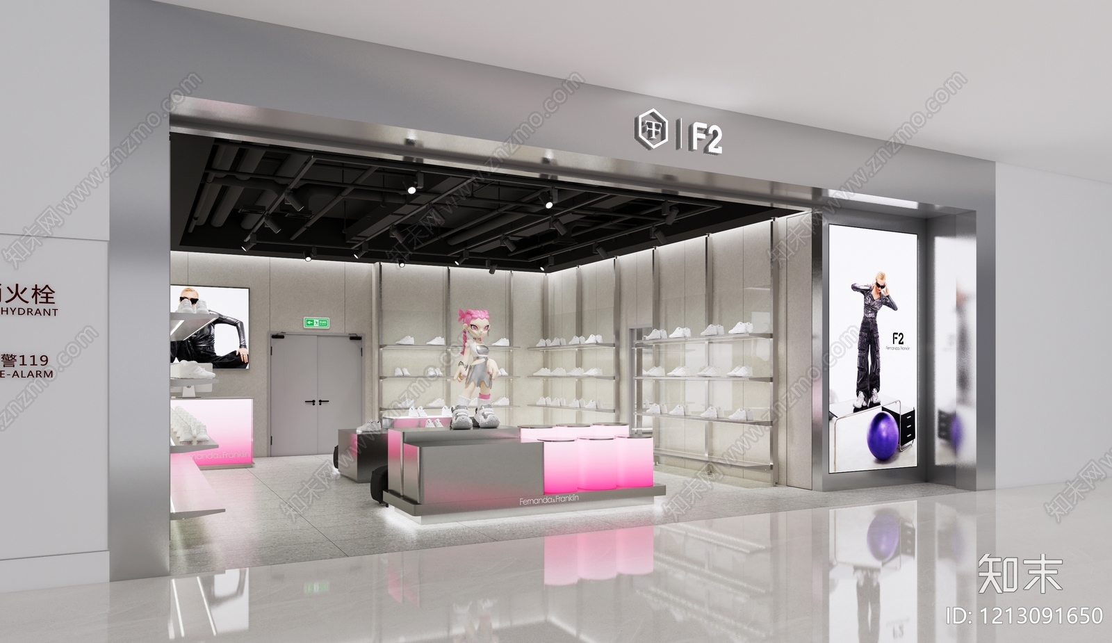 现代工业鞋店cad施工图下载【ID:1213091650】