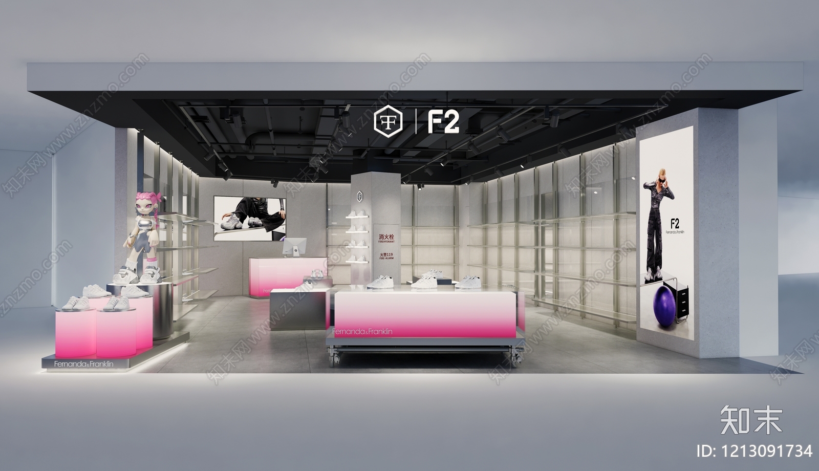 现代工业鞋店cad施工图下载【ID:1213091734】