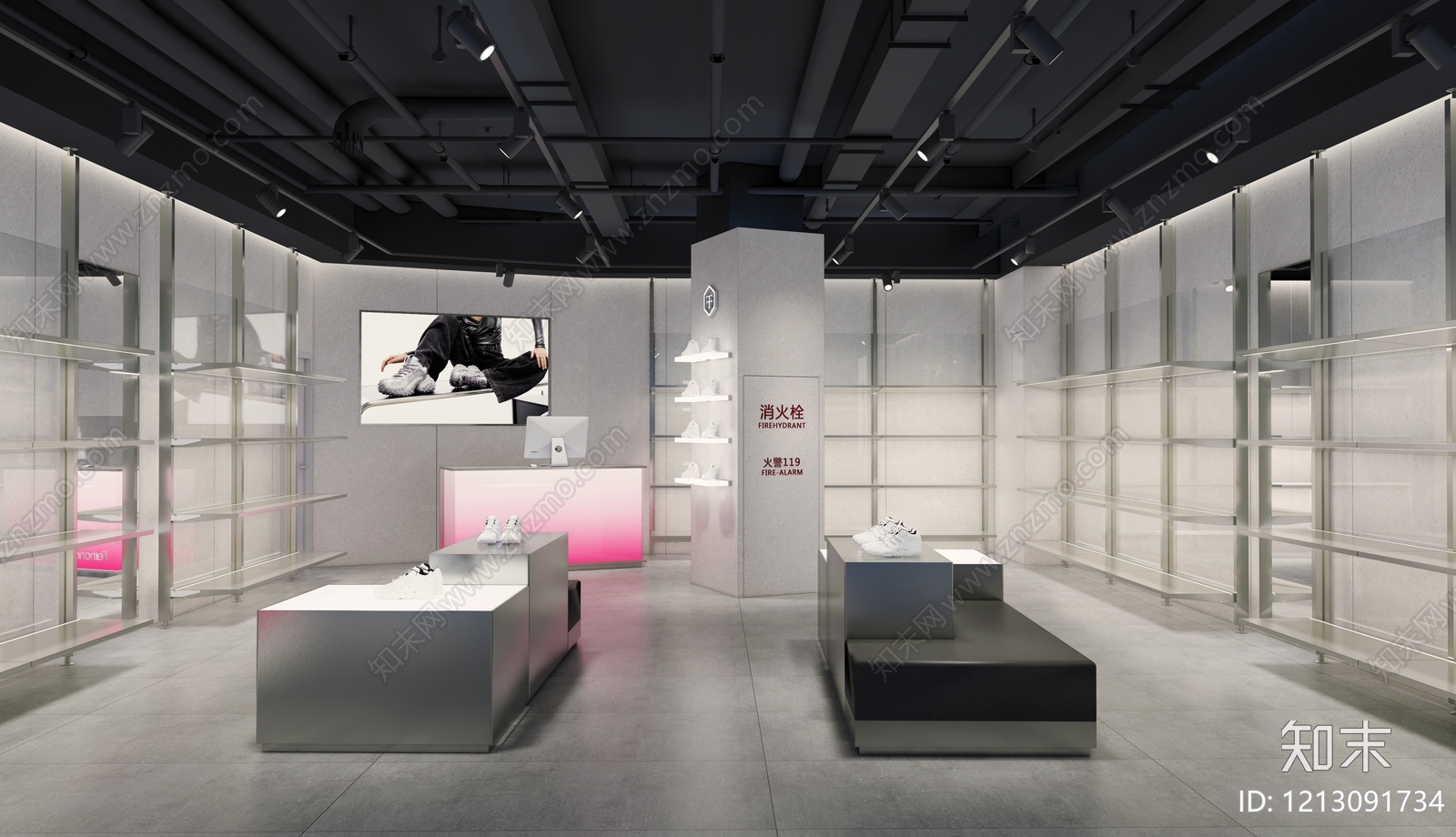 现代工业鞋店cad施工图下载【ID:1213091734】