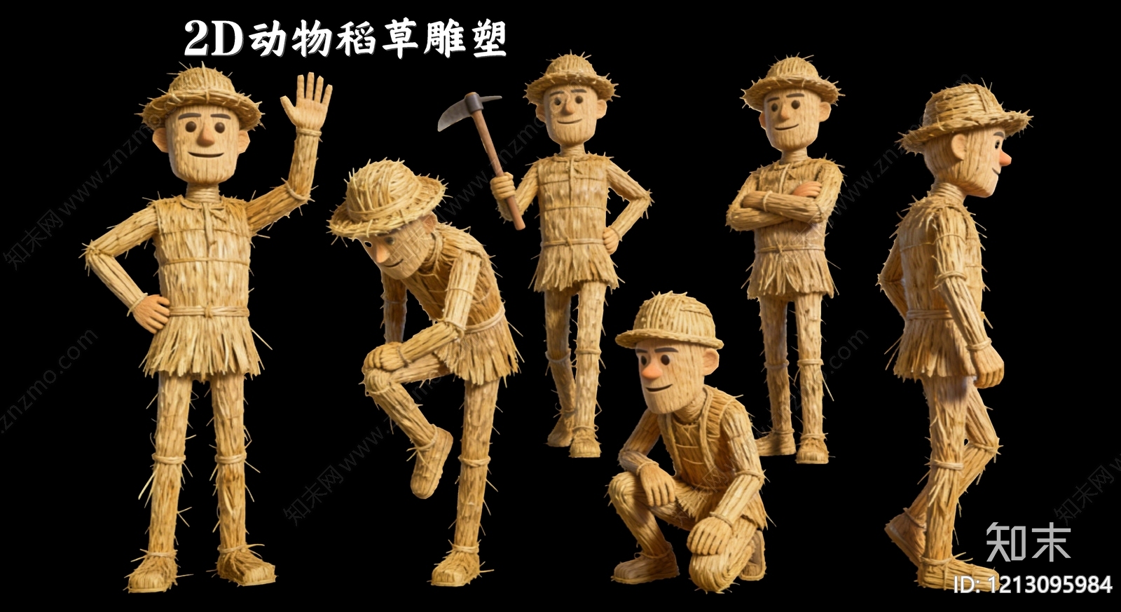 卡通风格虚拟人物3D模型下载【ID:1213095984】