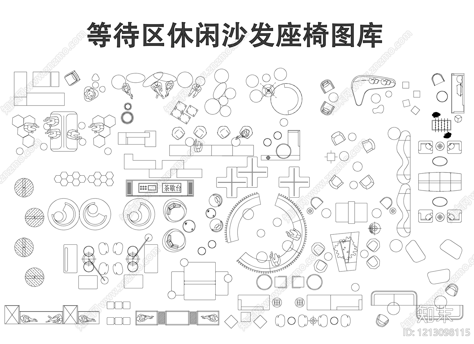 现代其他图库施工图下载【ID:1213098115】