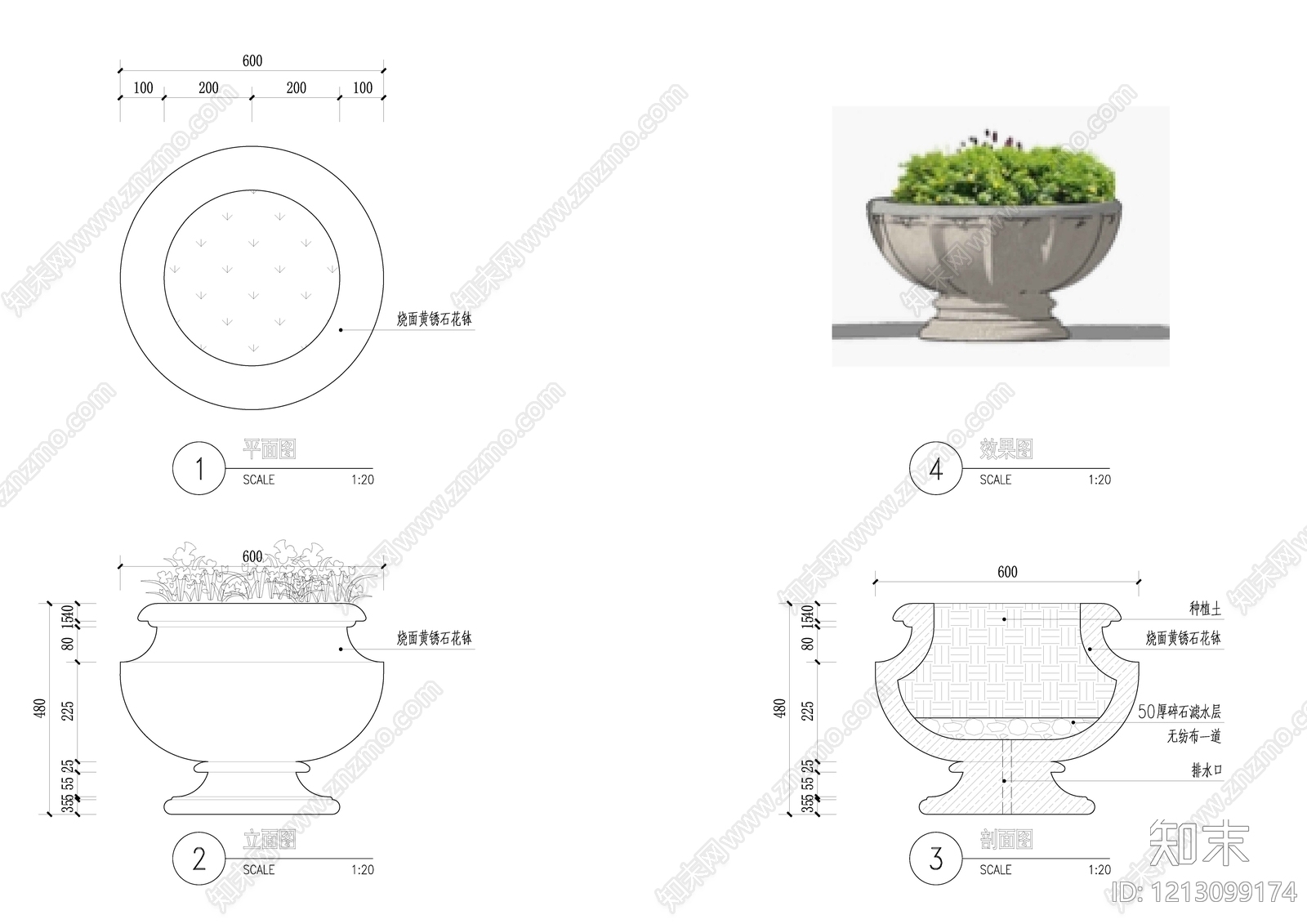 欧式花卉配置施工图下载【ID:1213099174】