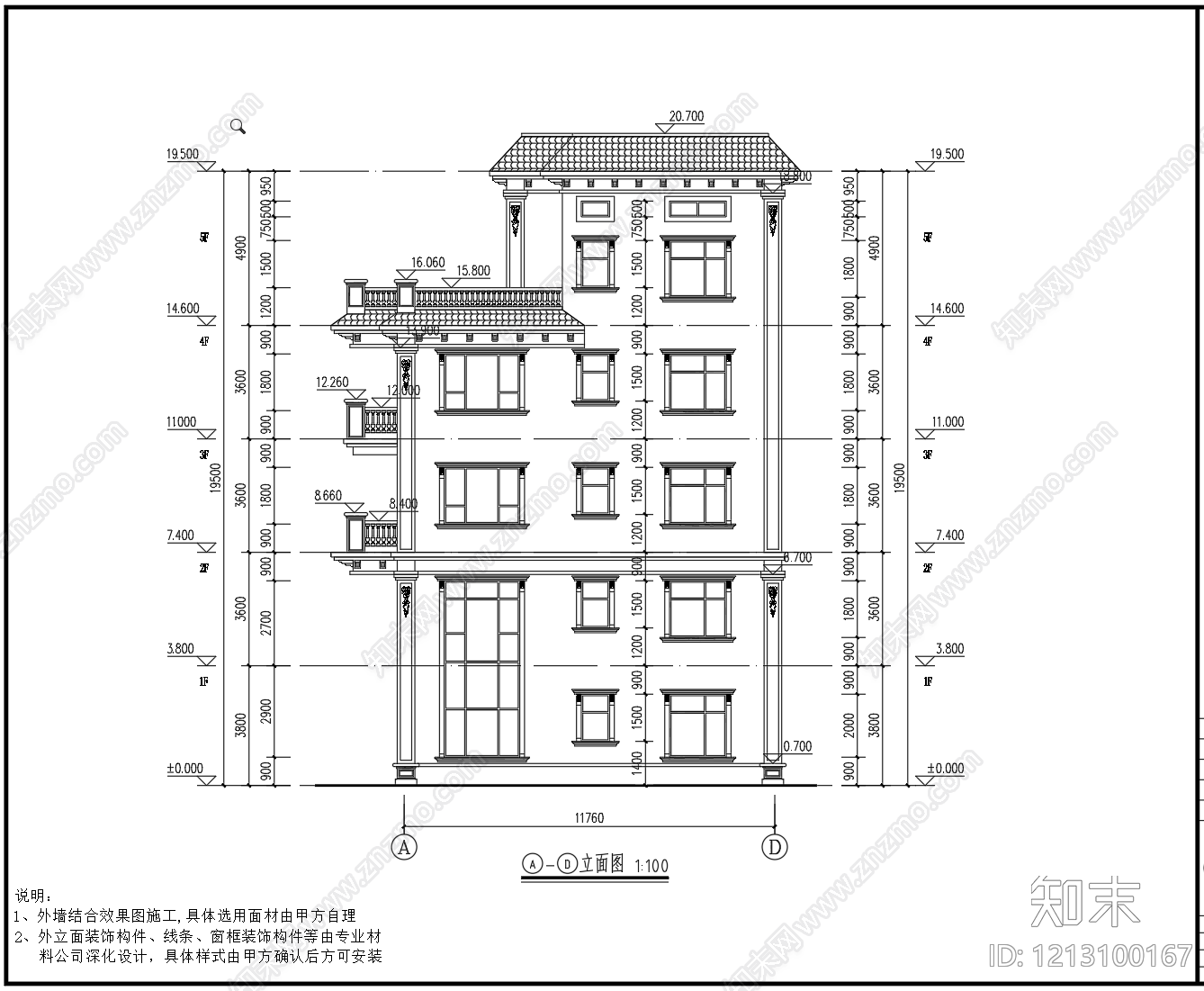 欧式别墅建筑cad施工图下载【ID:1213100167】