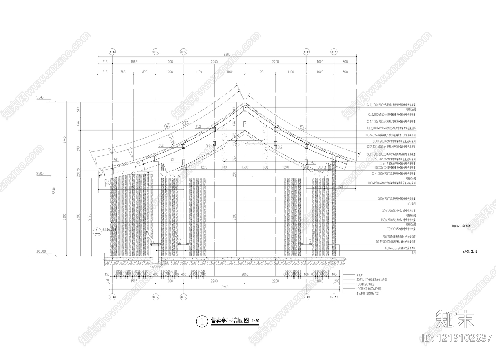 公园休憩廊亭cad施工图下载【ID:1213102637】