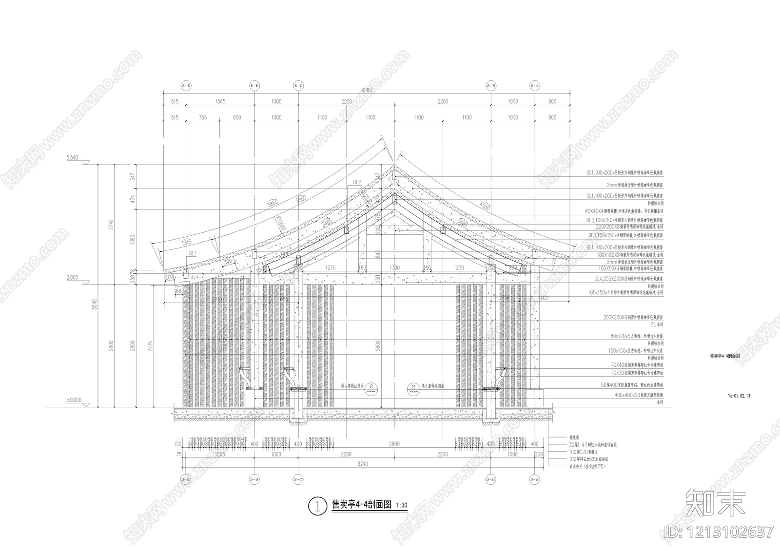 公园休憩廊亭cad施工图下载【ID:1213102637】