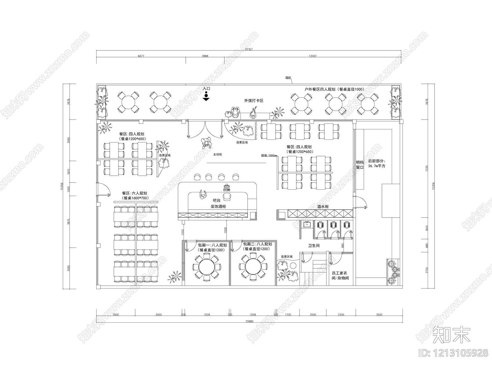 现代其他餐饮空间cad施工图下载【ID:1213105928】