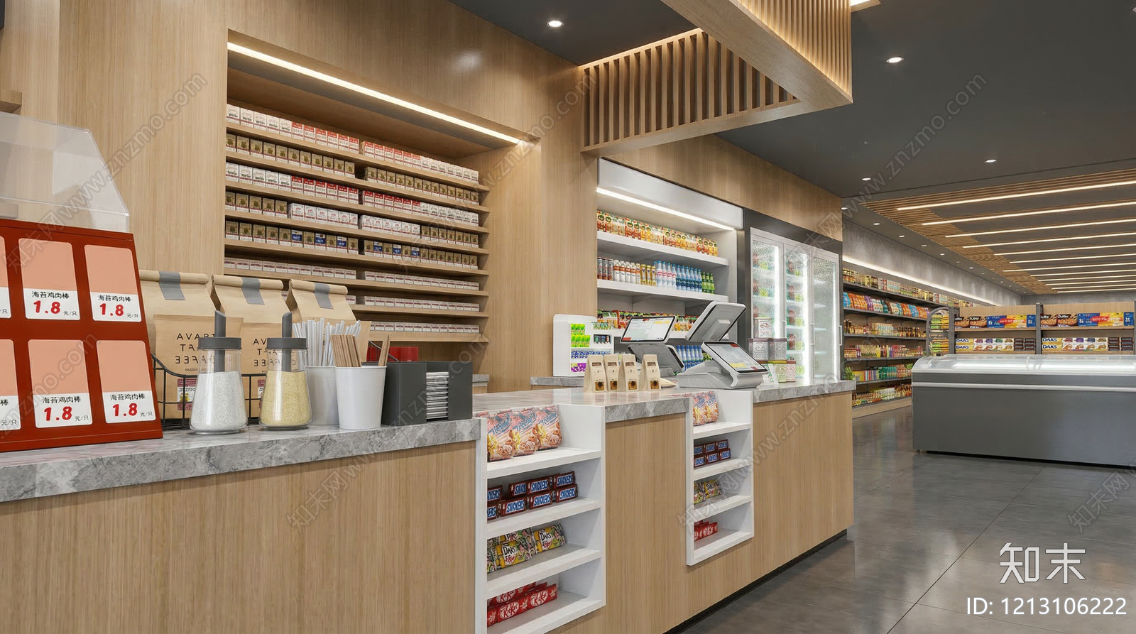 现代简约便利店SU模型下载【ID:1213106222】