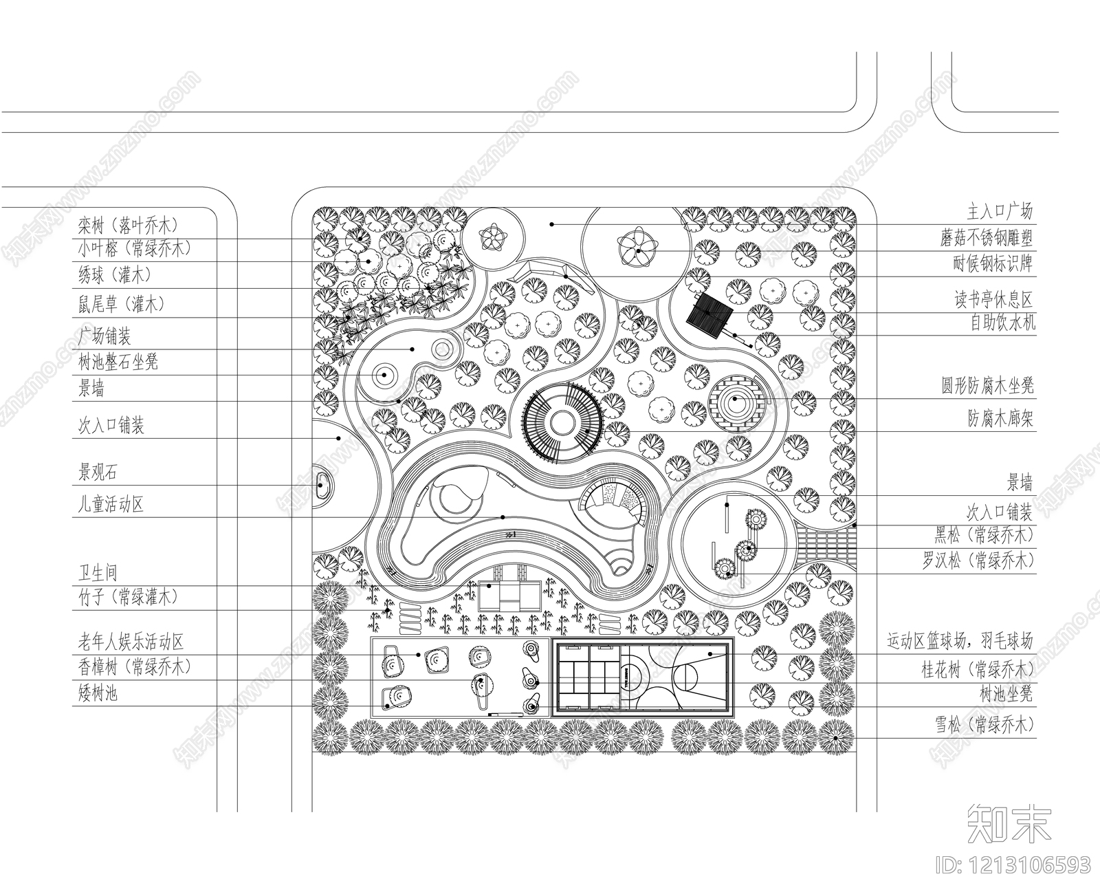 其他公园景观cad施工图下载【ID:1213106593】