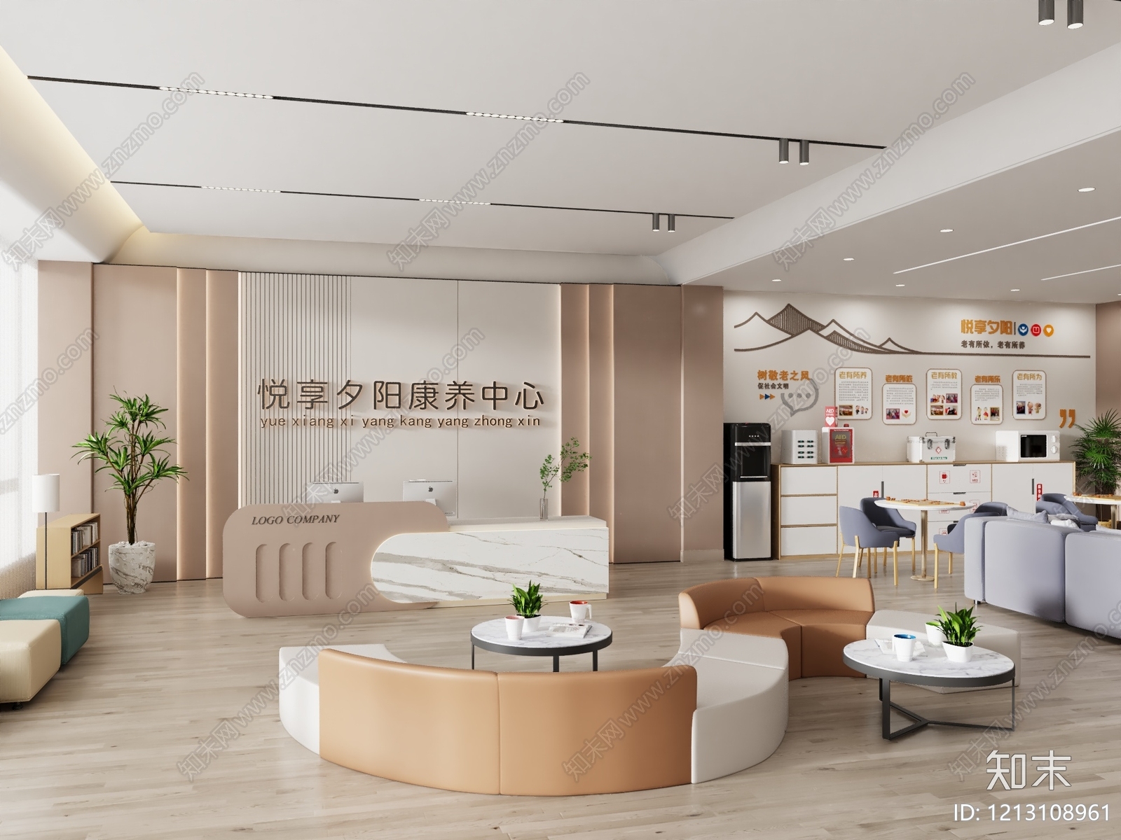现代简约接待室SU模型下载【ID:1213108961】