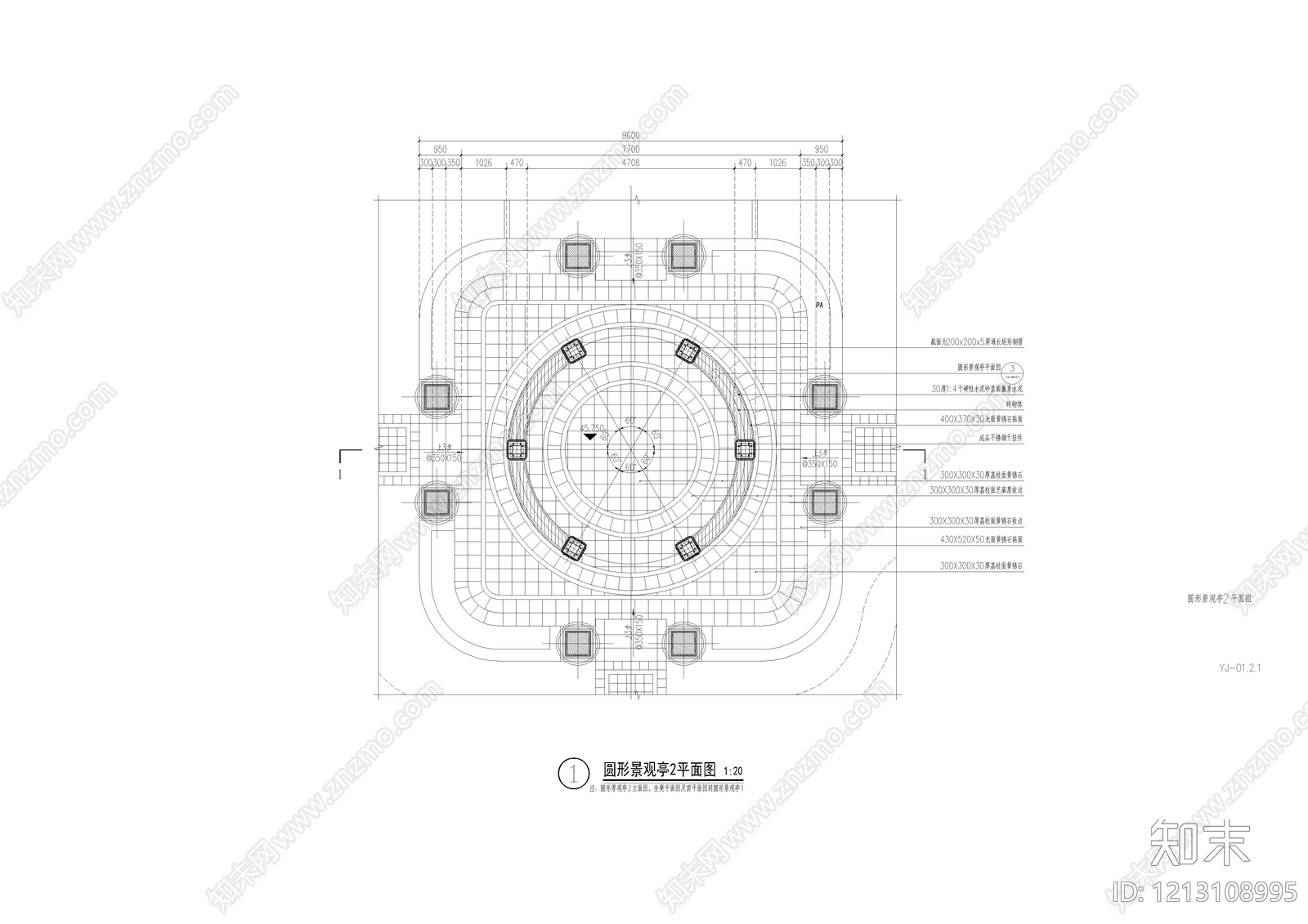 欧式亭子施工图下载【ID:1213108995】
