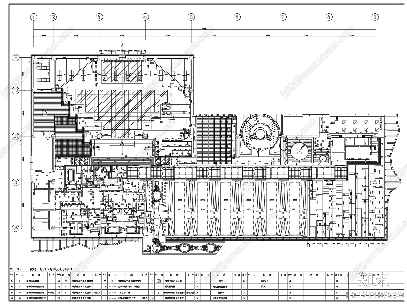 灯具布置图施工图下载【ID:1213109290】