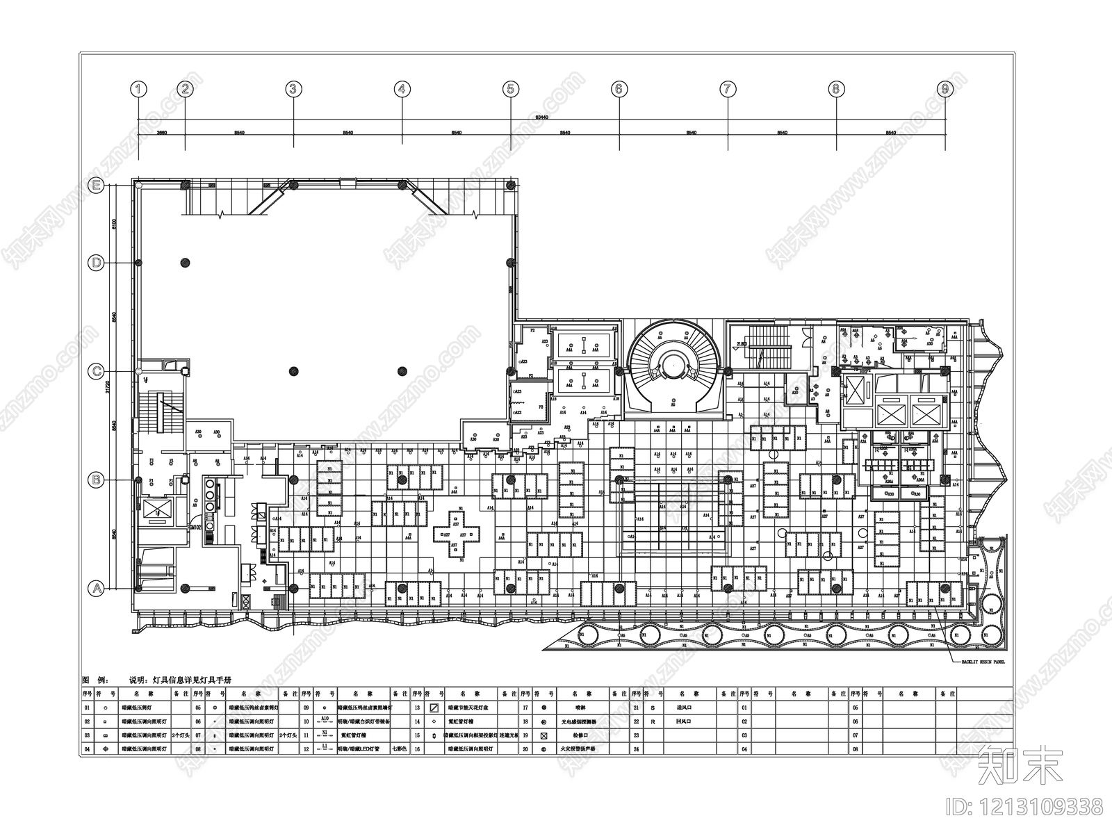 吊顶图施工图下载【ID:1213109338】