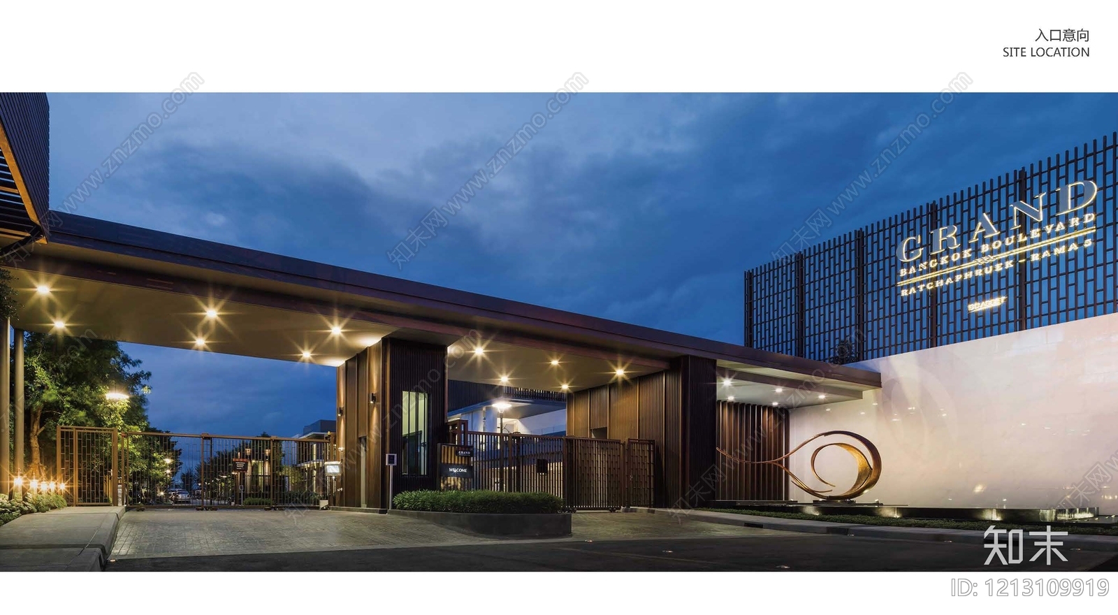 现代小区景观下载【ID:1213109919】