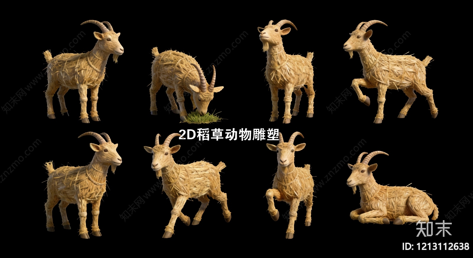 田园风家禽动物SU模型下载【ID:1213112638】