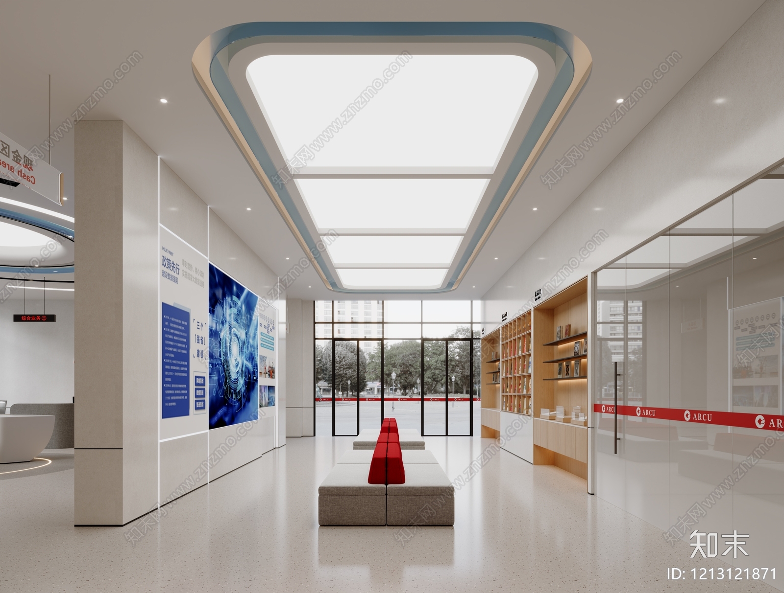 现代简约银行3D模型下载【ID:1213121871】