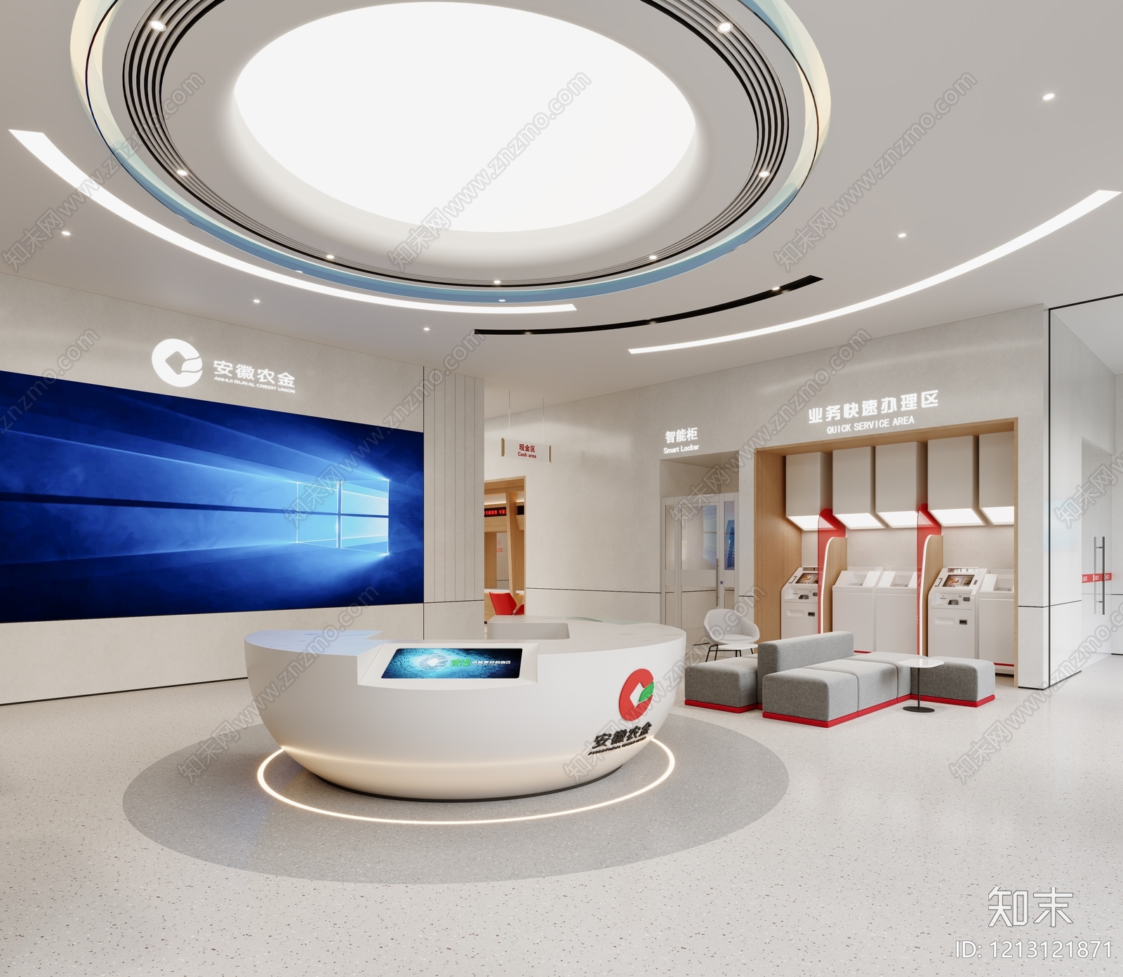 现代简约银行3D模型下载【ID:1213121871】