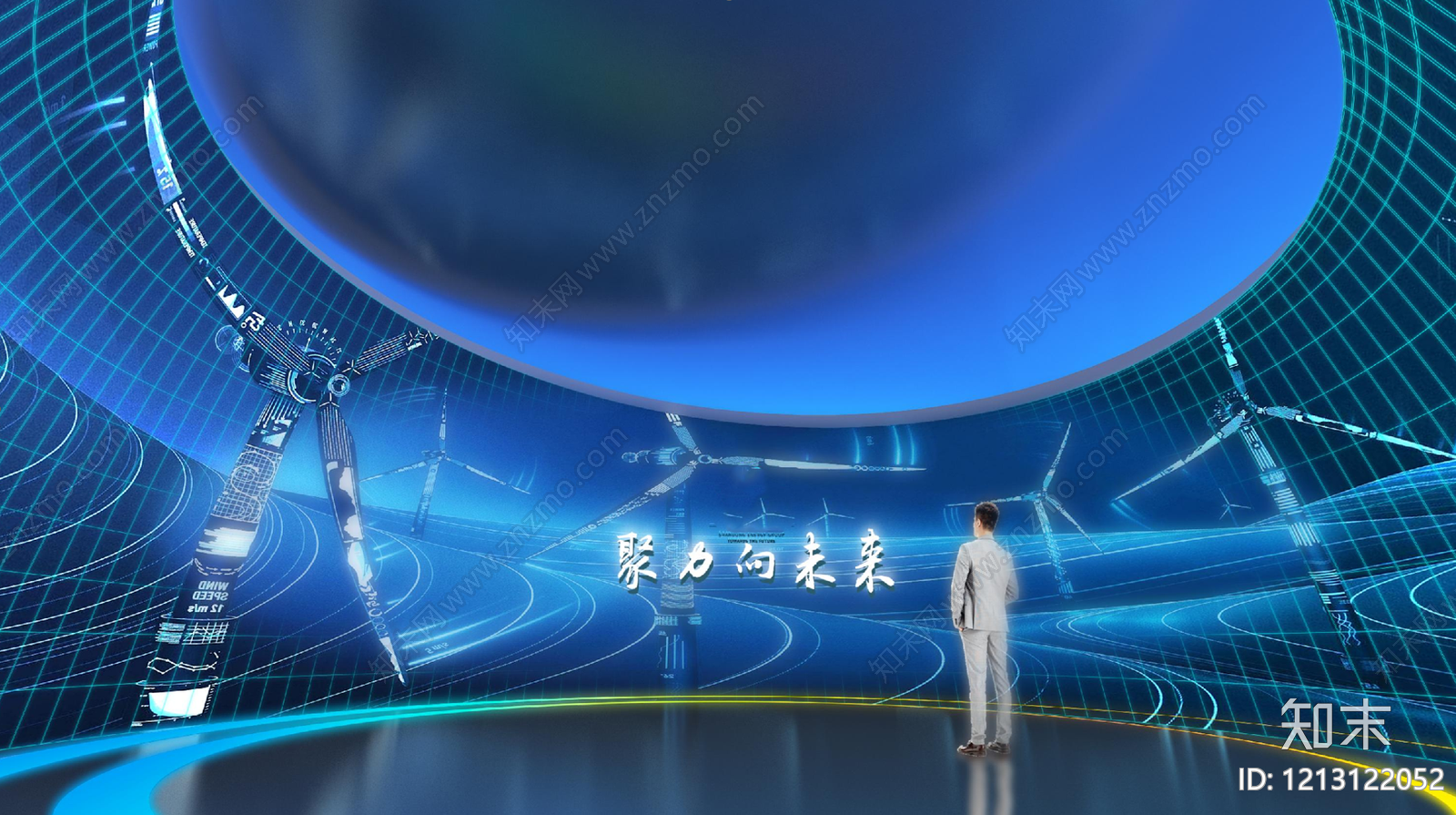 现代极简企业展厅下载【ID:1213122052】