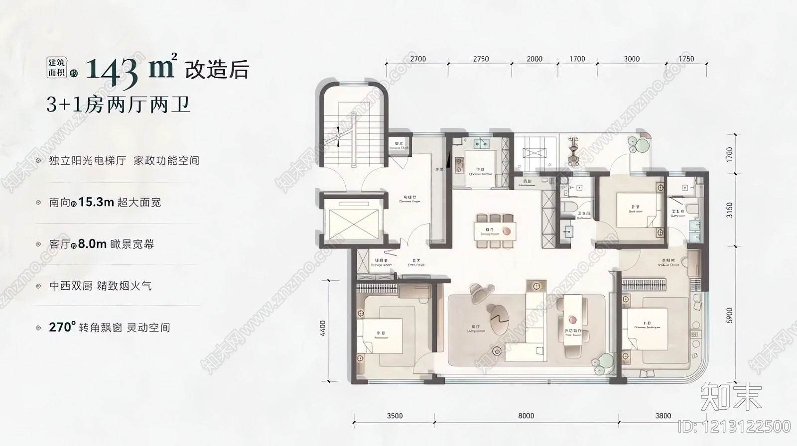 高层住宅cad施工图下载【ID:1213122500】