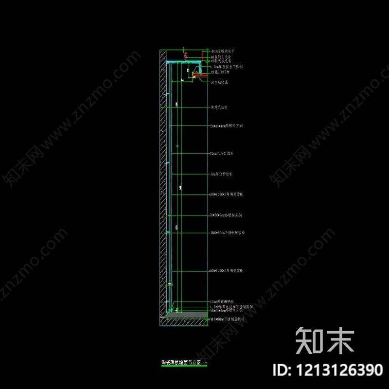 背景墙节点cad施工图下载【ID:1213126390】