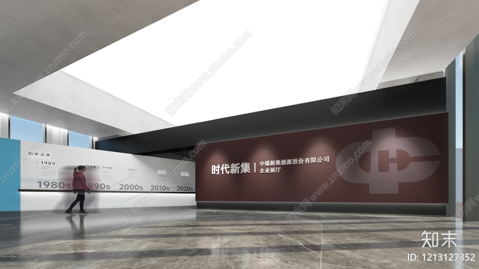 现代简约企业文化展厅SU模型下载【ID:1213127352】