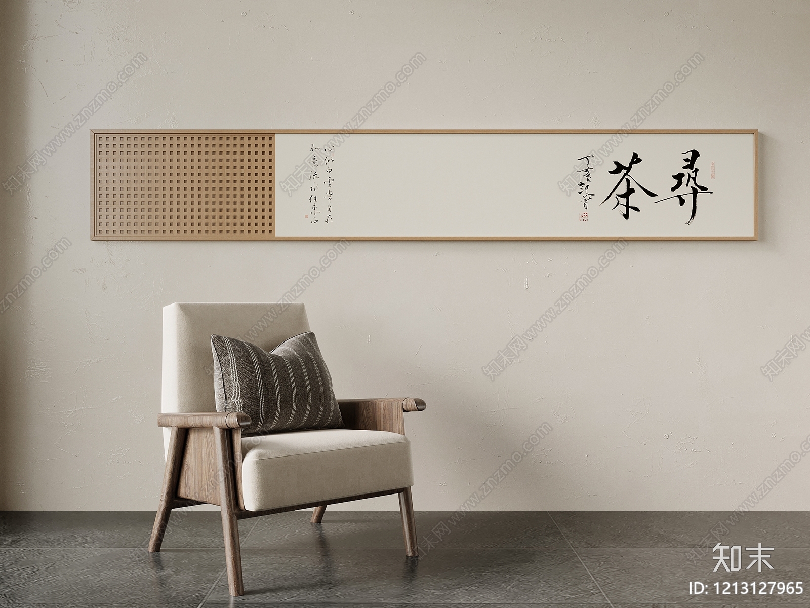 新中式单人沙发SU模型下载【ID:1213127965】