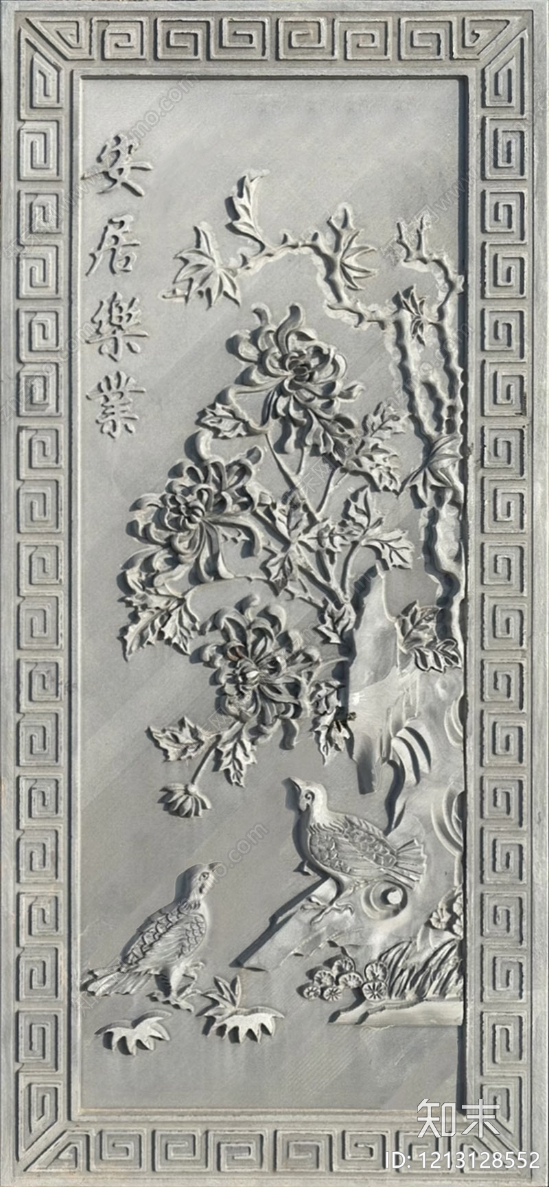 新中式中式壁画贴图下载【ID:1213128552】