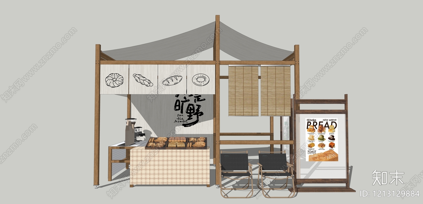 日式摊位SU模型下载【ID:1213129884】
