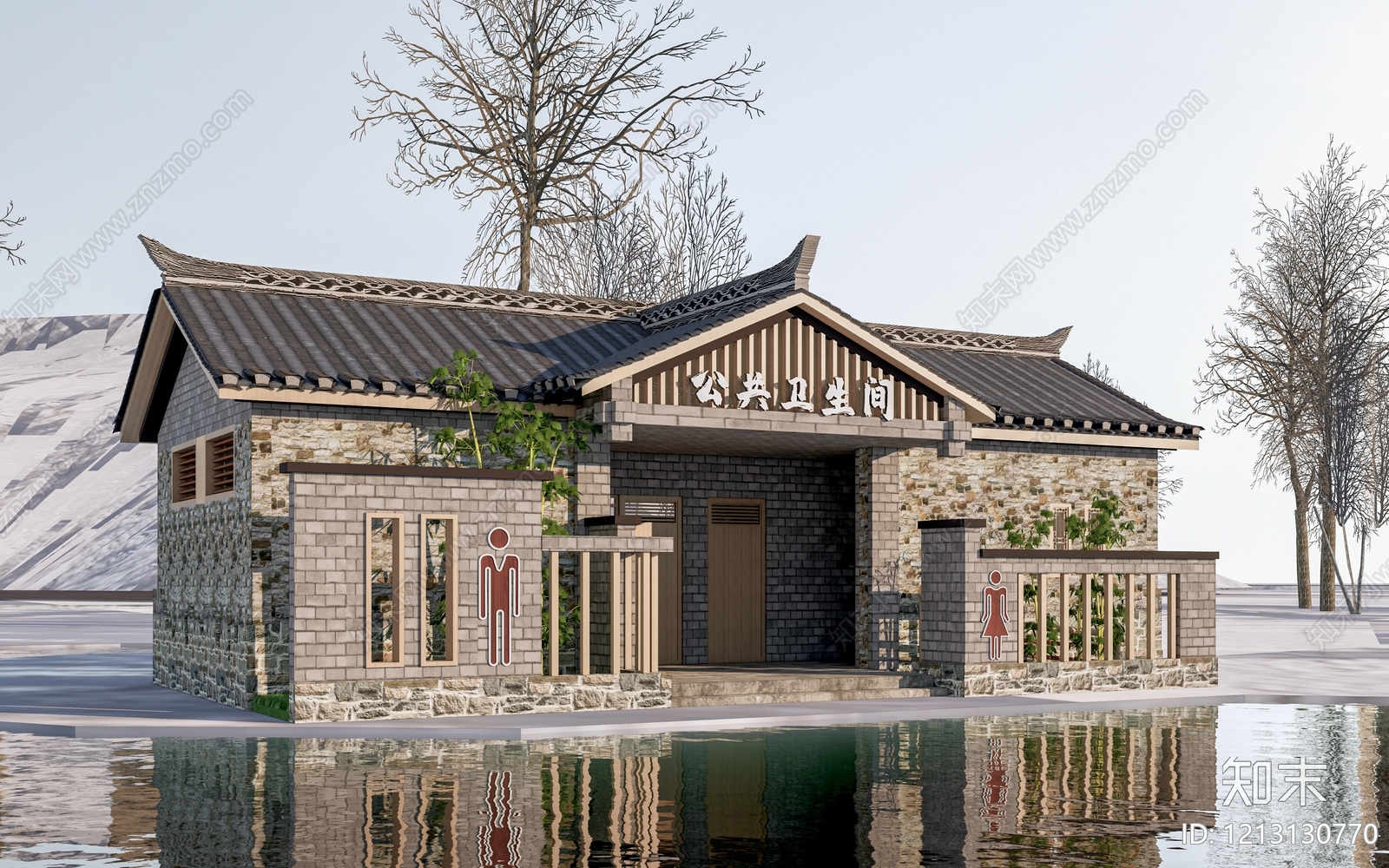 新中式小公建SU模型下载【ID:1213130770】