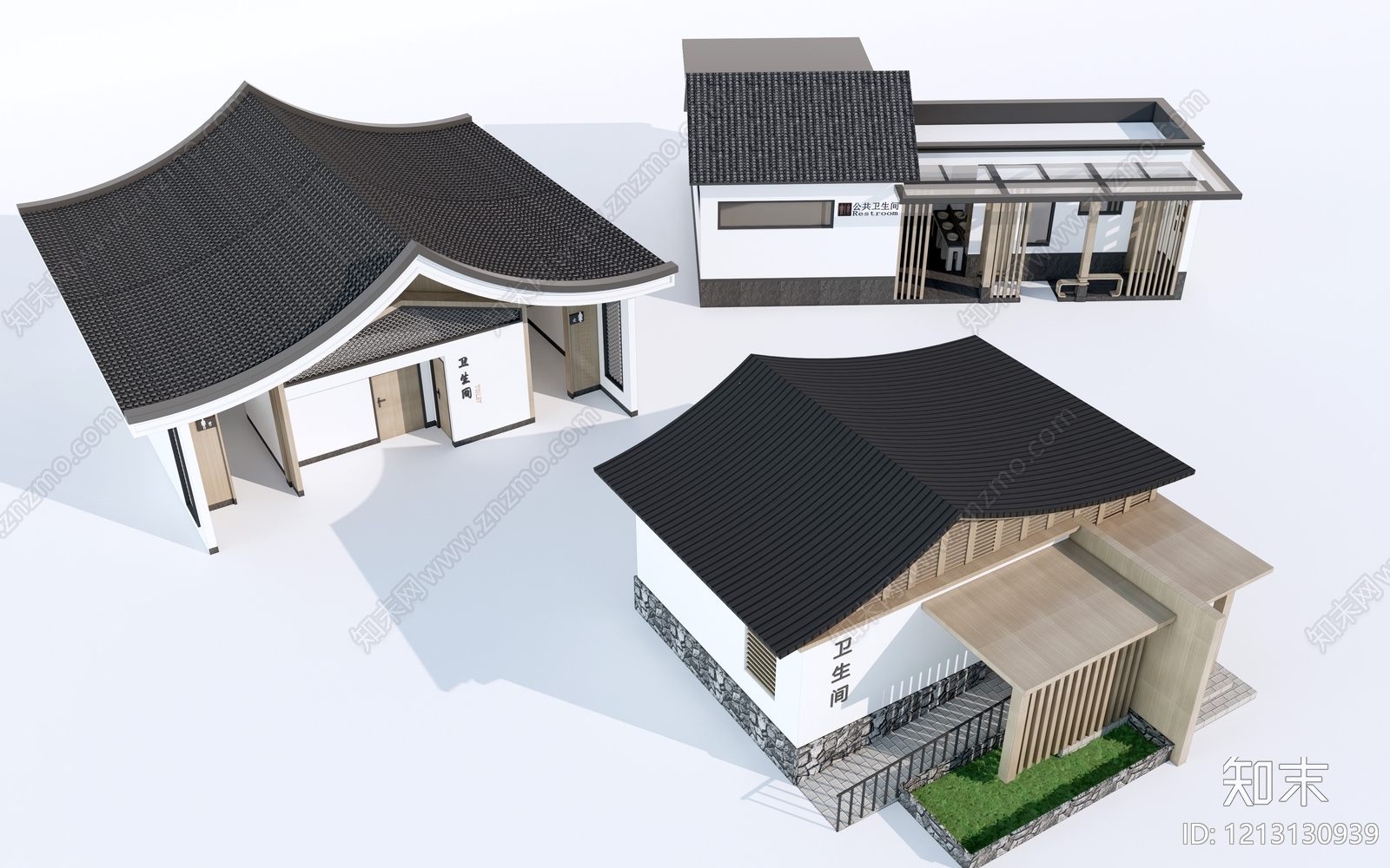 新中式小公建SU模型下载【ID:1213130939】