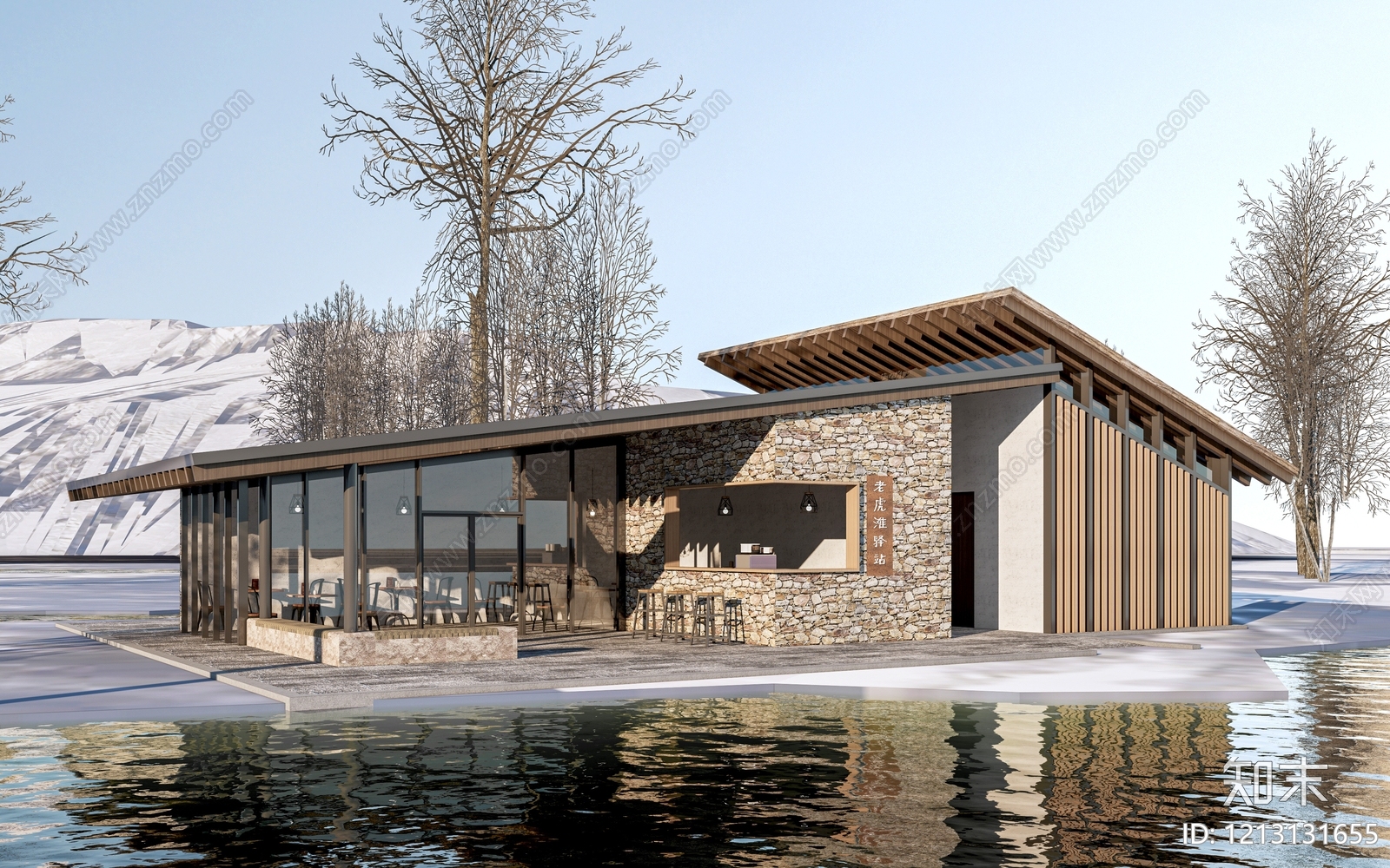 新中式小公建SU模型下载【ID:1213131655】