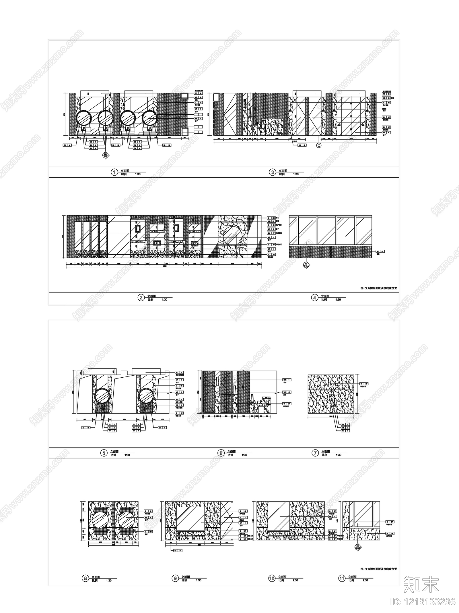 电气图cad施工图下载【ID:1213133236】