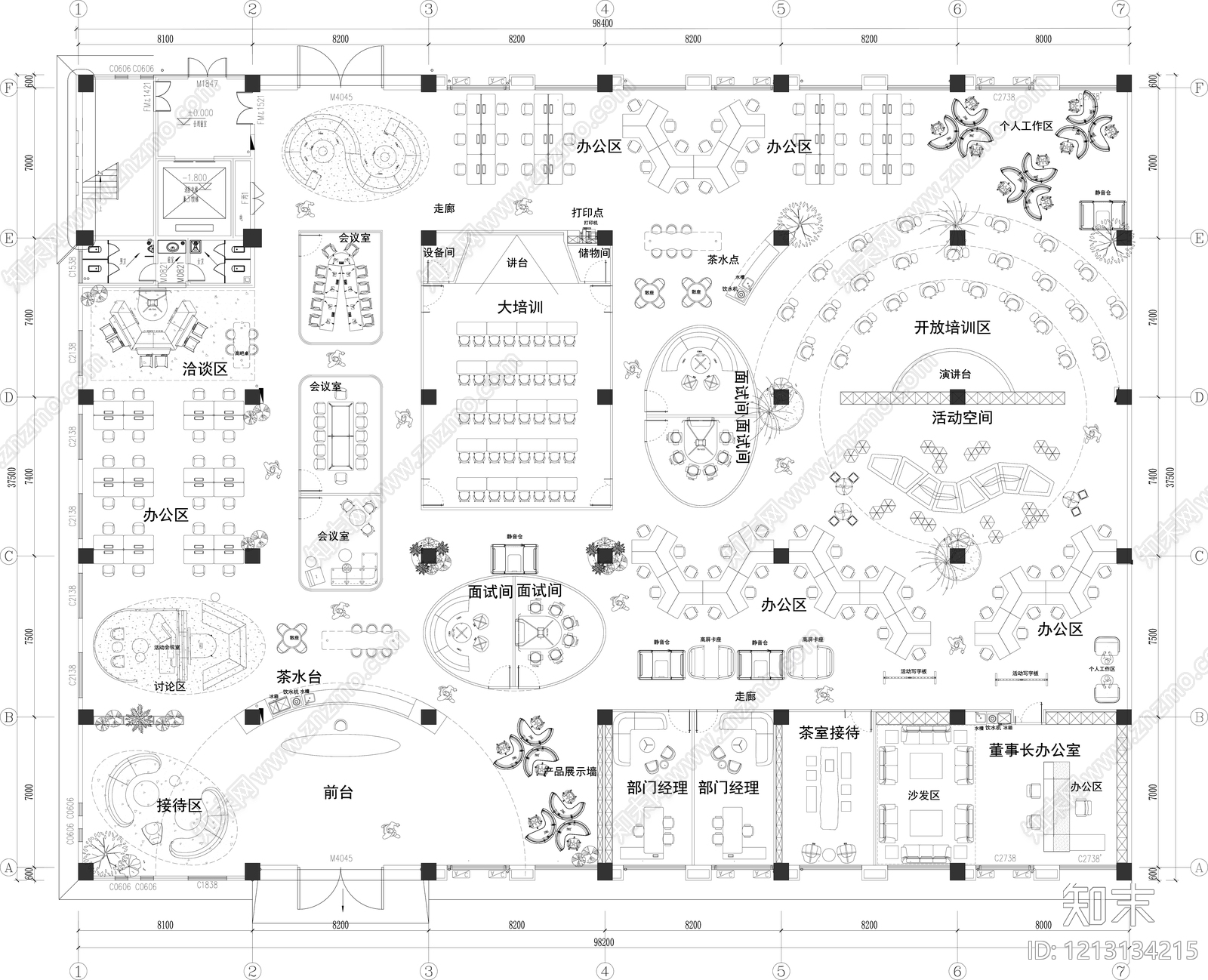 现代开放办公室施工图下载【ID:1213134215】