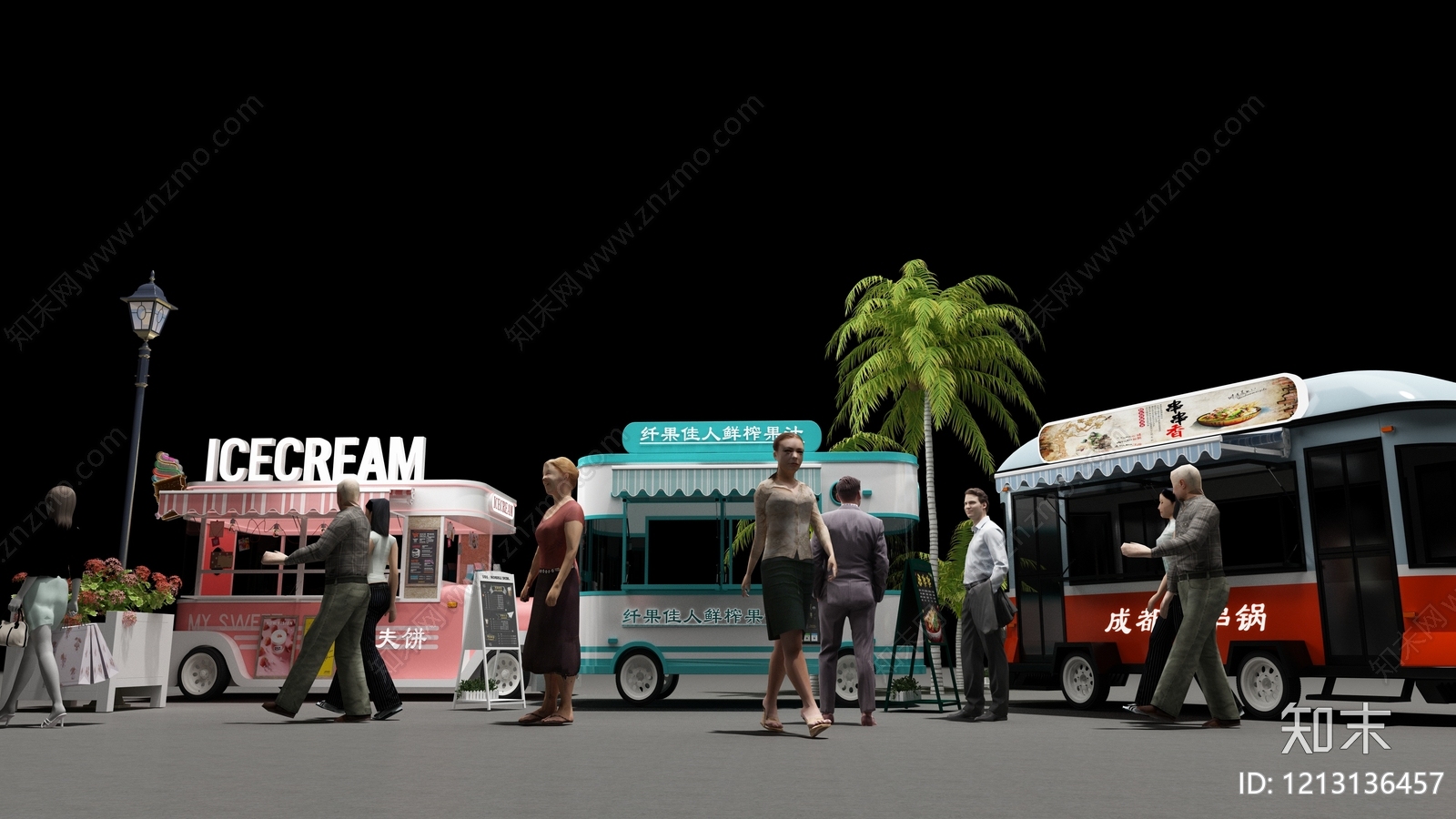 移动餐车主题商业街区风格其他临建场景美陈3D模型下载【ID:1213136457】