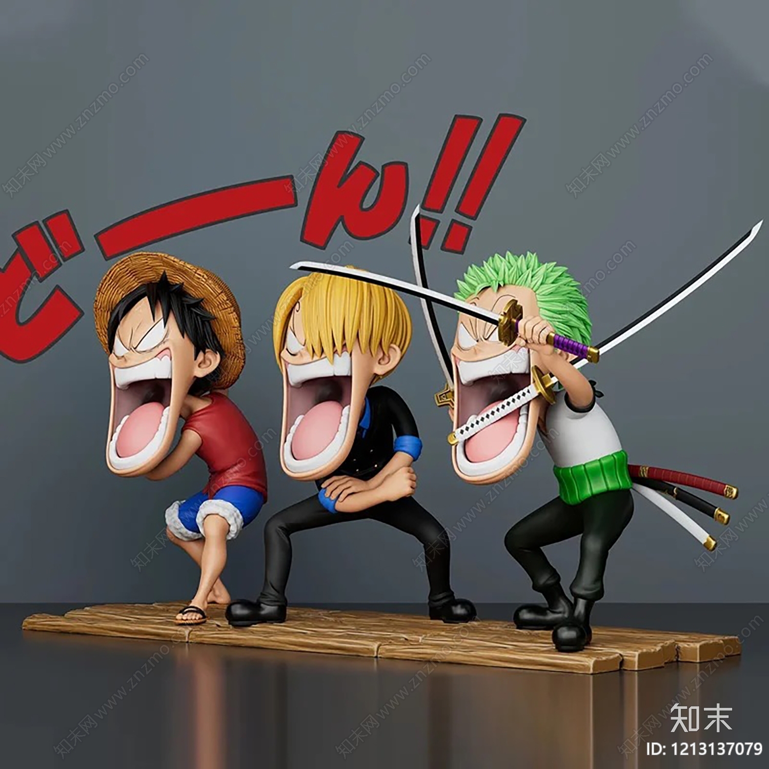 卡通Q版摆件组合SU模型下载【ID:1213137079】