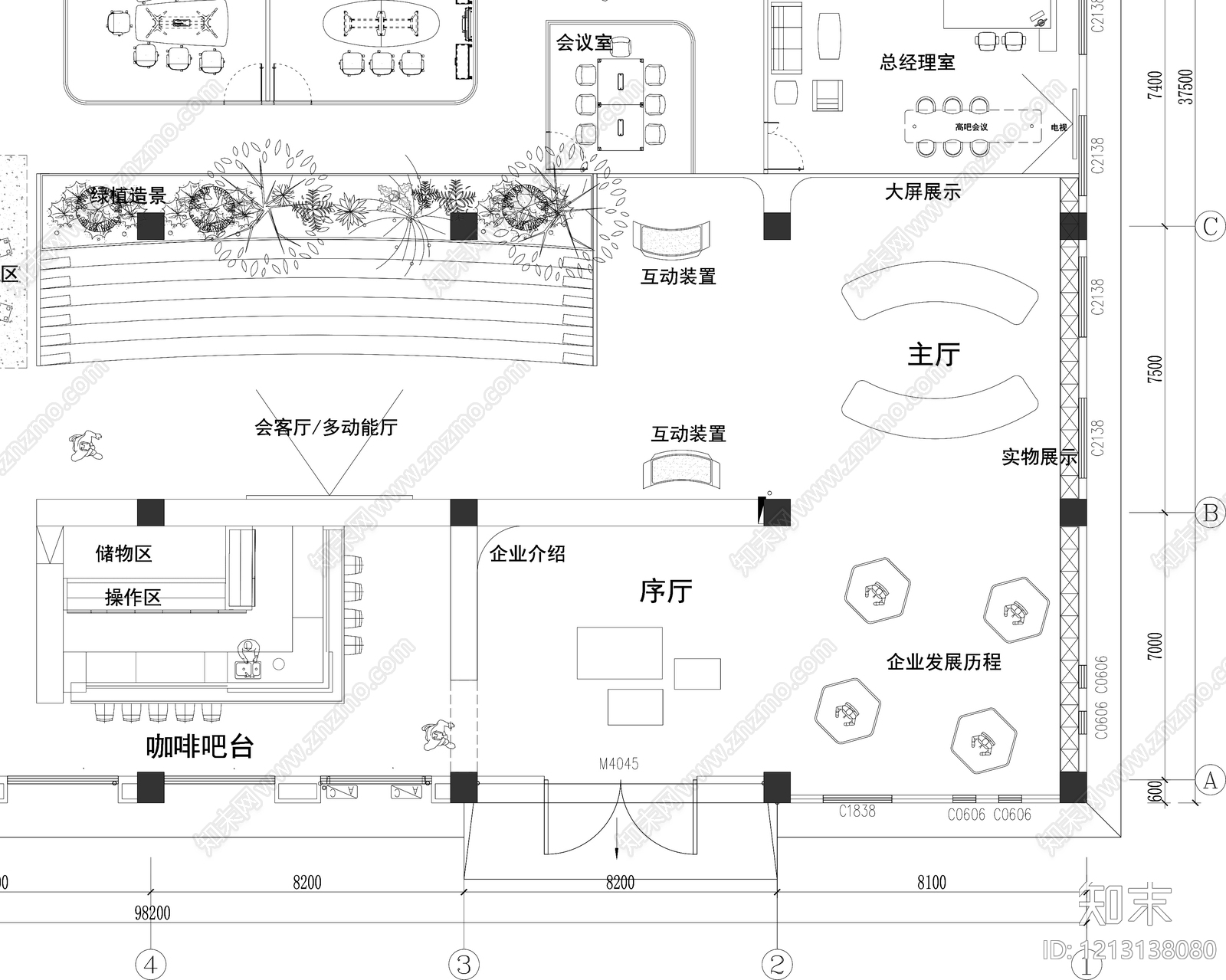 整体办公空间cad施工图下载【ID:1213138080】