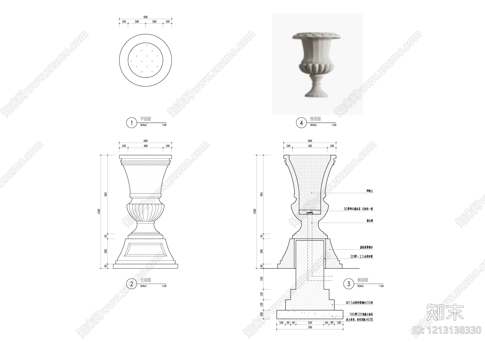 欧式花卉配置施工图下载【ID:1213138330】