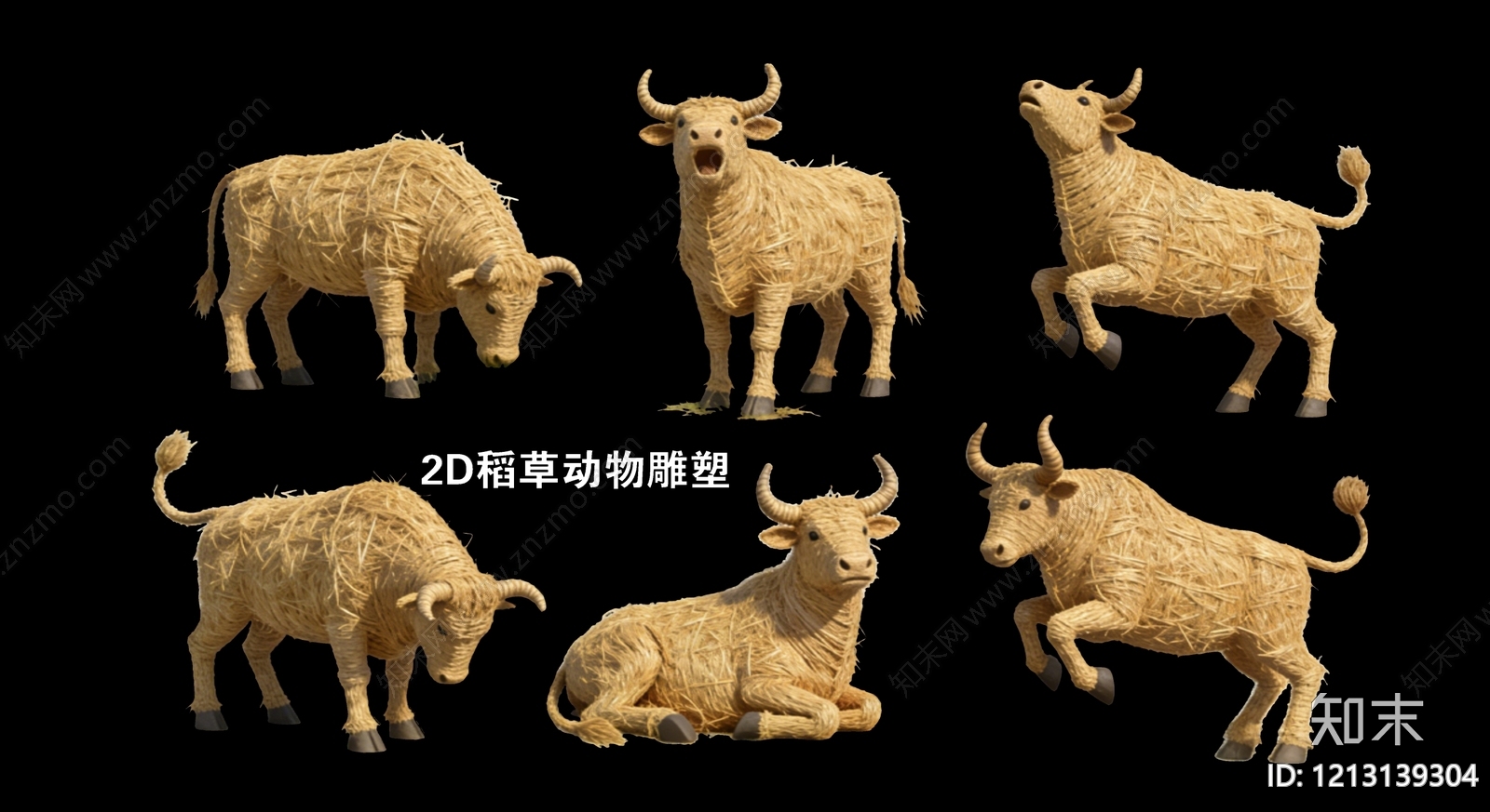 装置艺术生肖雕塑3D模型下载【ID:1213139304】