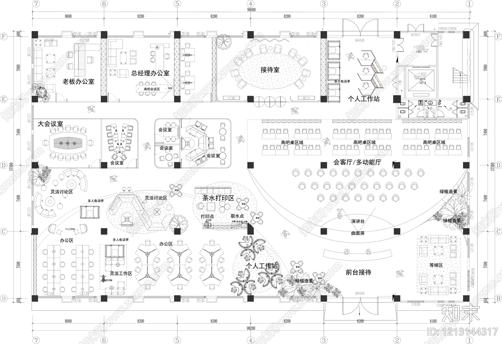 其他办公空间cad施工图下载【ID:1213144317】