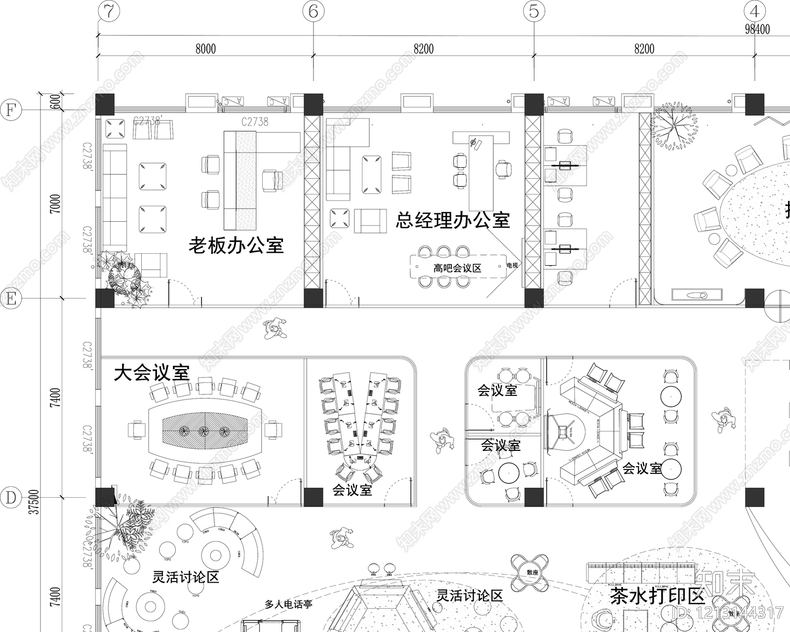 其他办公空间cad施工图下载【ID:1213144317】