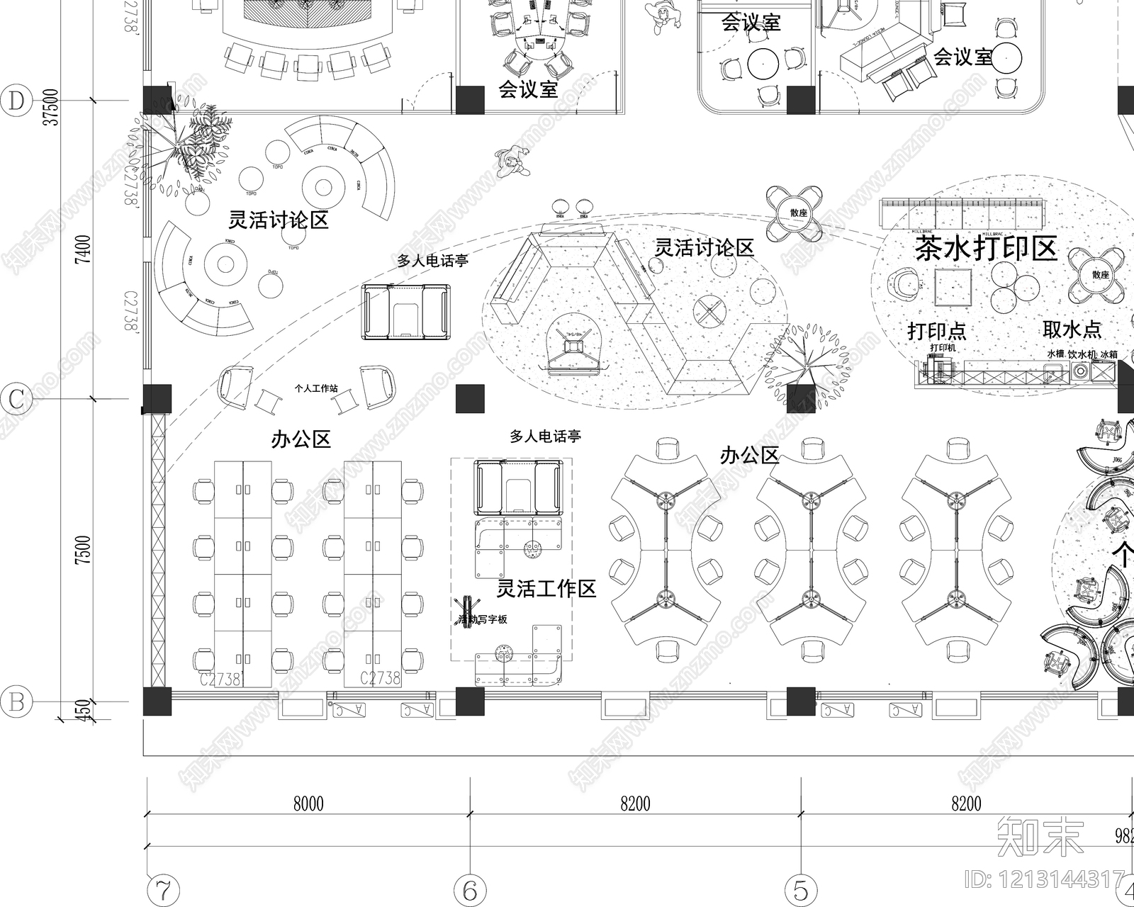 其他办公空间cad施工图下载【ID:1213144317】