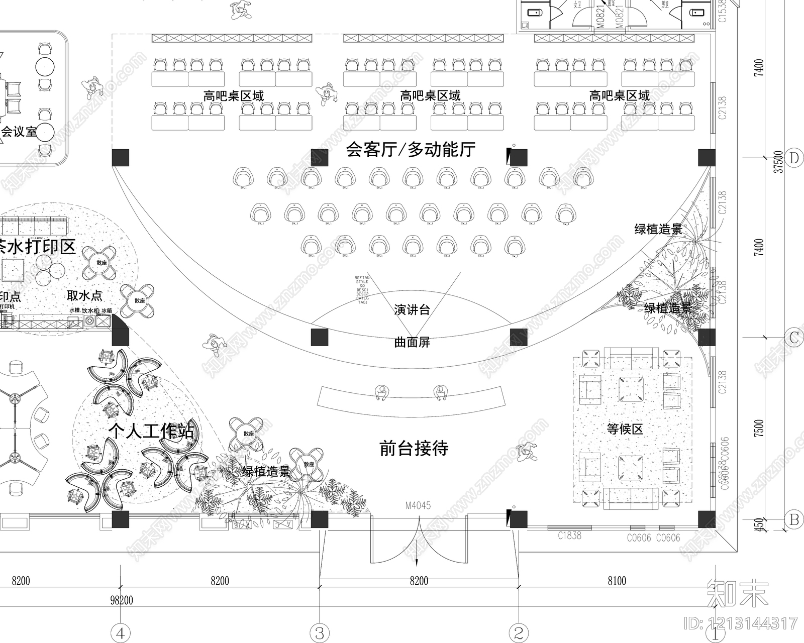 其他办公空间cad施工图下载【ID:1213144317】
