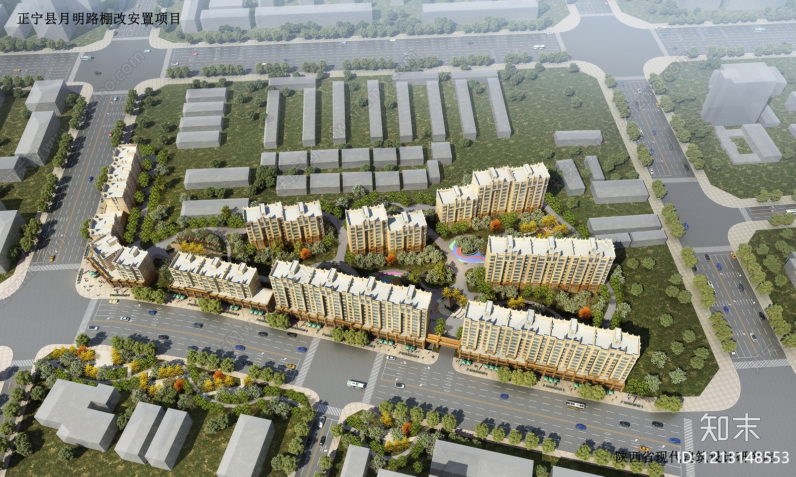 新古典主义保障性住房3D模型下载【ID:1213148553】