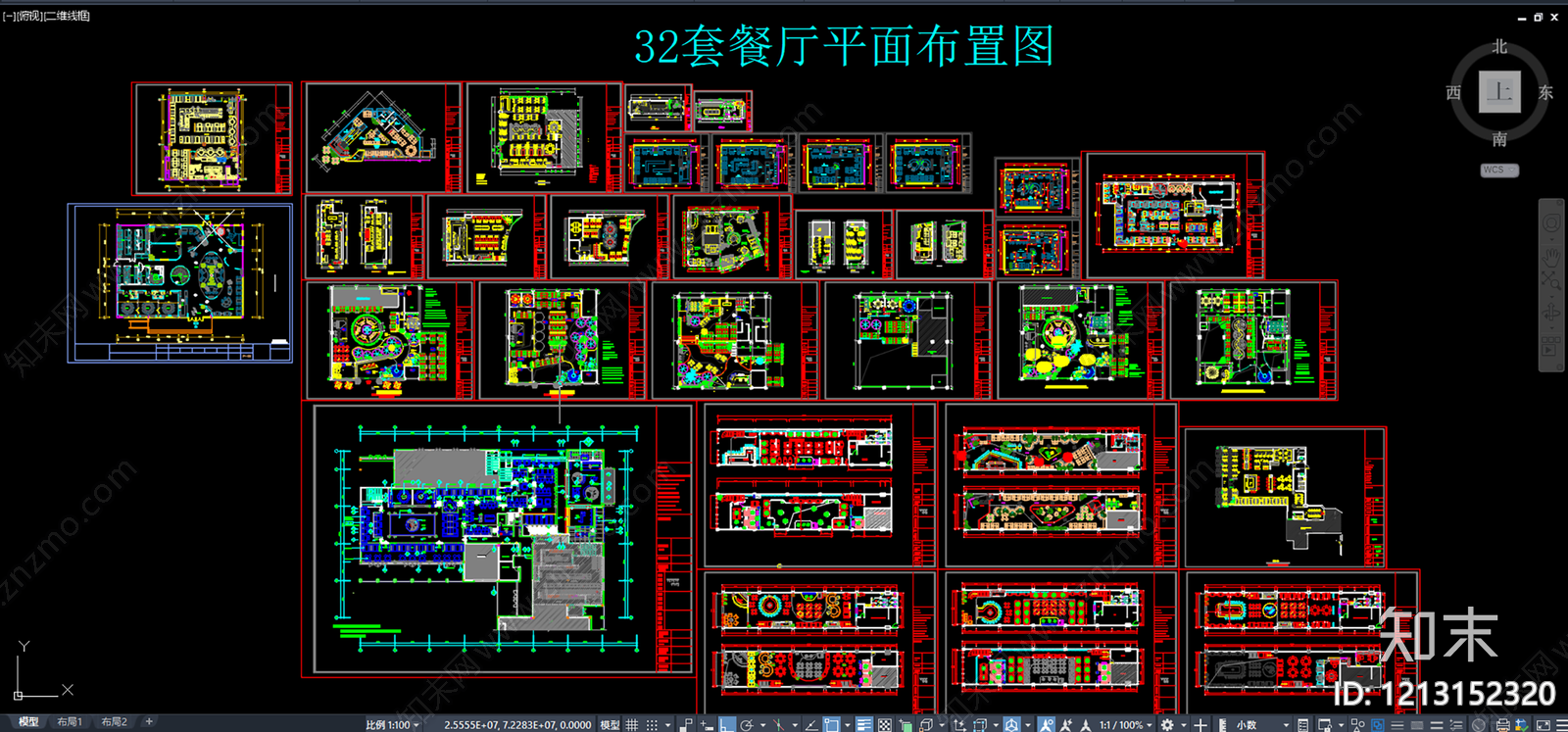 现代其他餐饮空间cad施工图下载【ID:1213152320】