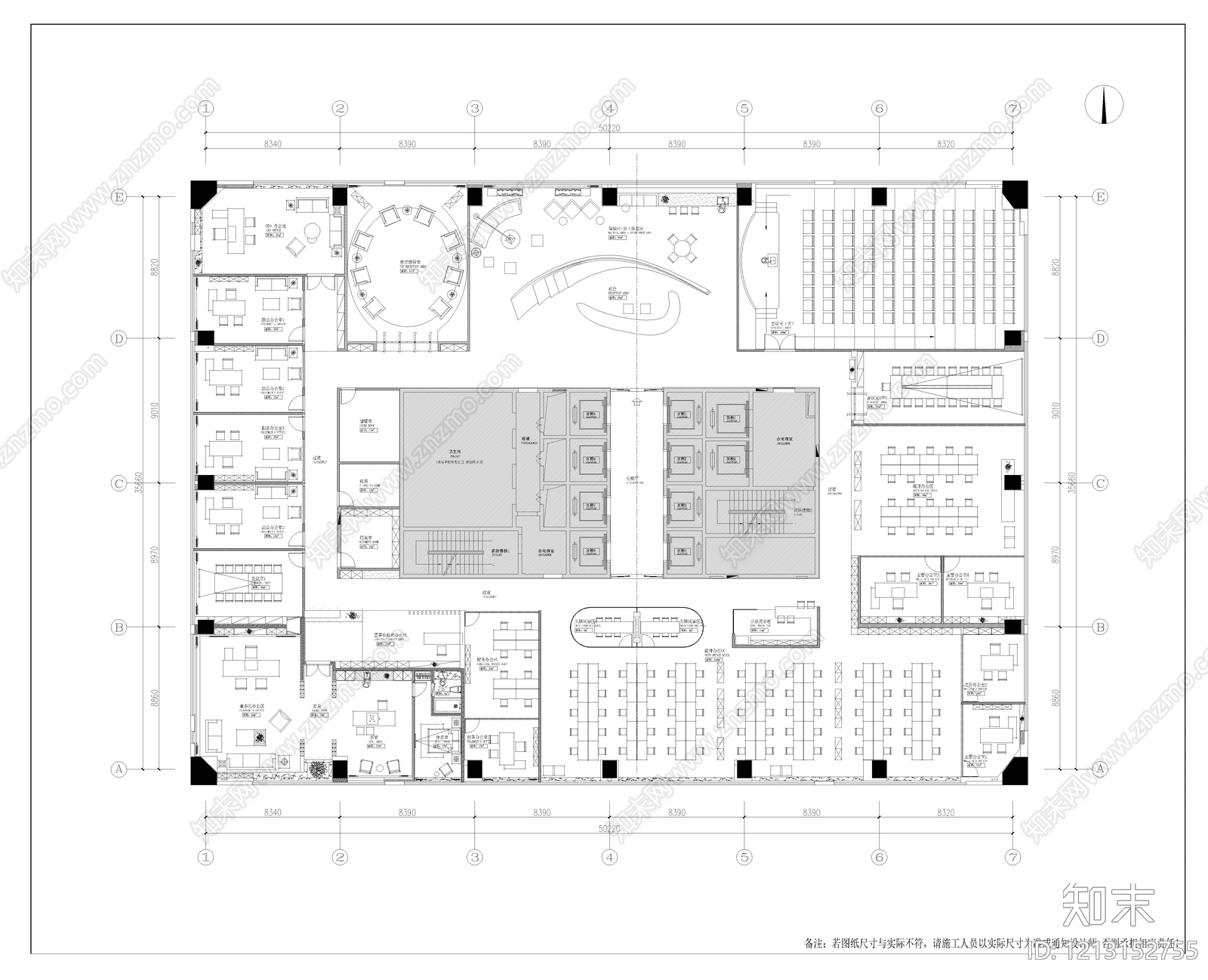 其他办公空间cad施工图下载【ID:1213152755】